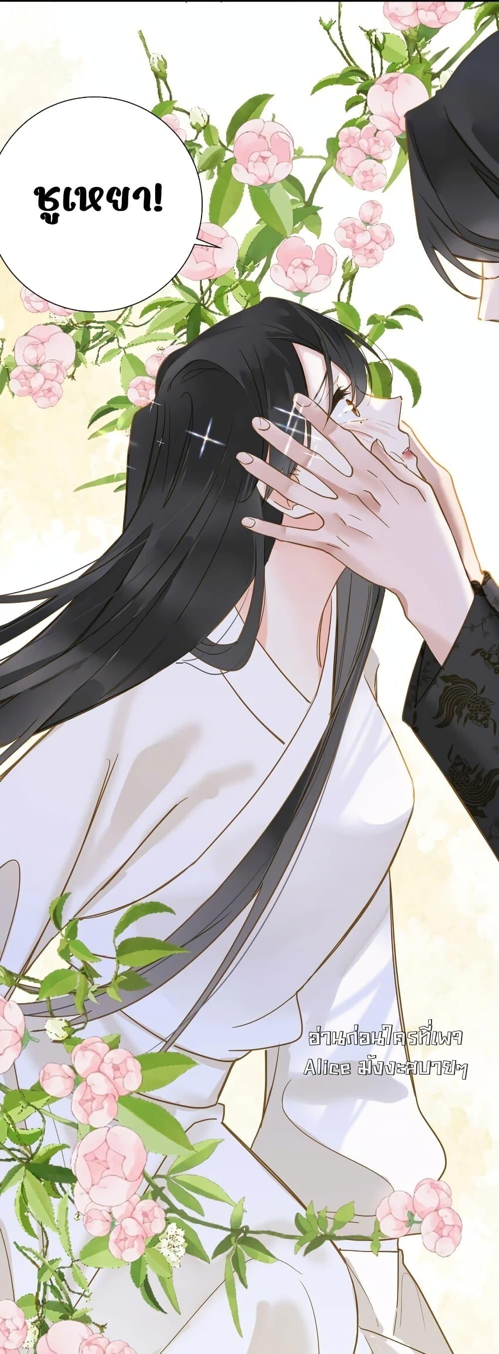 Manga-lc-com อ่านมังงะ อ่านการ์ตูน ออนไลน์ ฟรี ThePrinceIsC ตอนที่ 1 2 3 4 5 6 7 8 9 10 11 12 13 14 ฟรี ไม่มีโฆษณา Manga-lc - อ่าน มังงะ อ่าน การ์ตูน ออนไลน์ อ่านมังงะ ฟรี