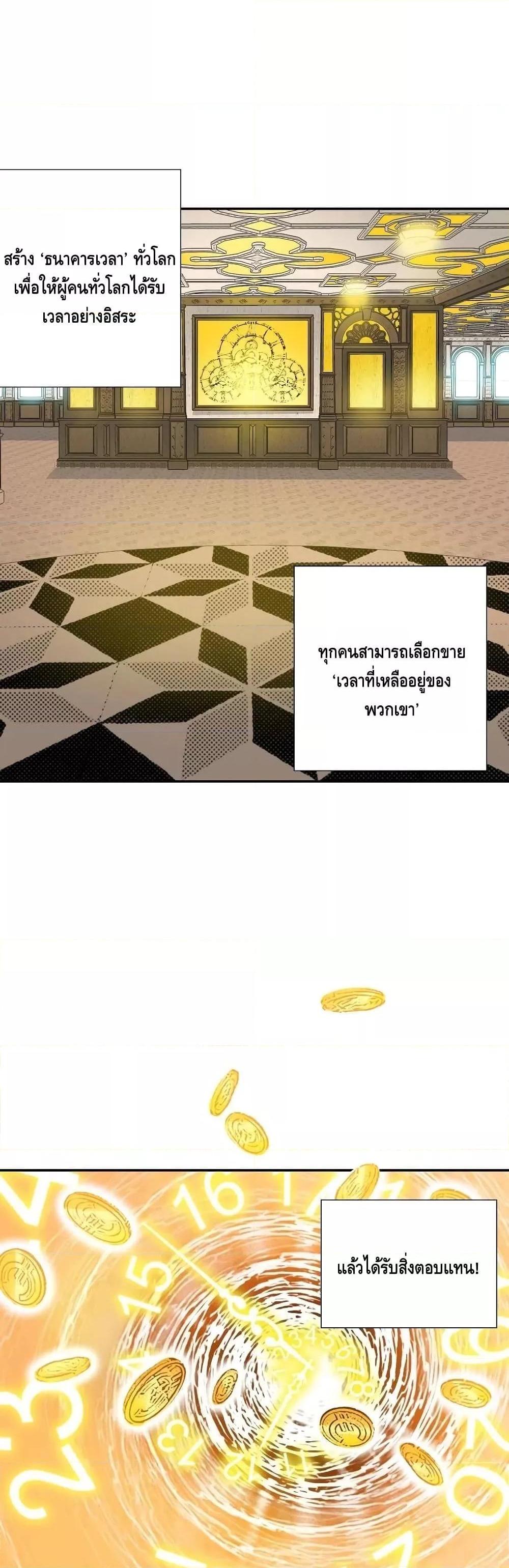 Manga-lc-com อ่านมังงะ อ่านการ์ตูน ออนไลน์ ฟรี TheEternalClu ตอนที่ 1 2 3 4 5 6 7 8 9 10 11 12 13 14 ฟรี ไม่มีโฆษณา Manga-lc - อ่าน มังงะ อ่าน การ์ตูน ออนไลน์ อ่านมังงะ ฟรี