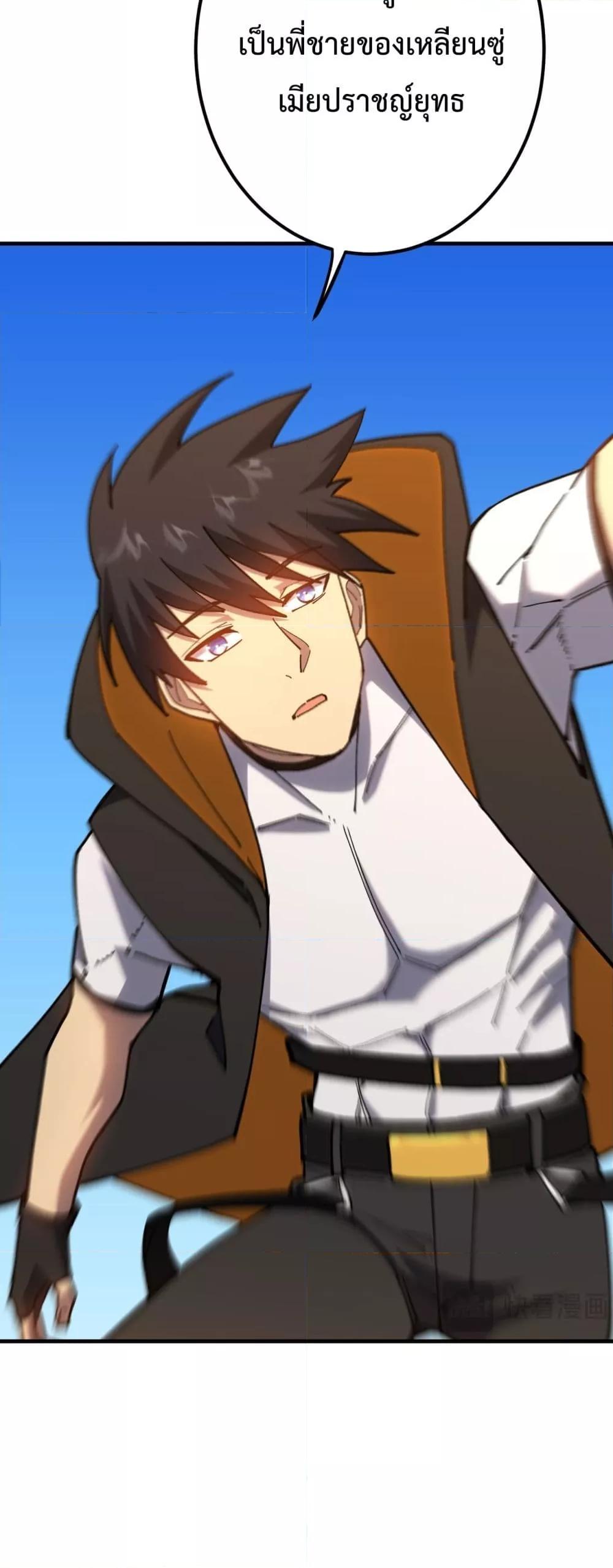 Manga-lc-com อ่านมังงะ อ่านการ์ตูน ออนไลน์ ฟรี GaoWuLanding ตอนที่ 1 2 3 4 5 6 7 8 9 10 11 12 13 14 ฟรี ไม่มีโฆษณา Manga-lc - อ่าน มังงะ อ่าน การ์ตูน ออนไลน์ อ่านมังงะ ฟรี