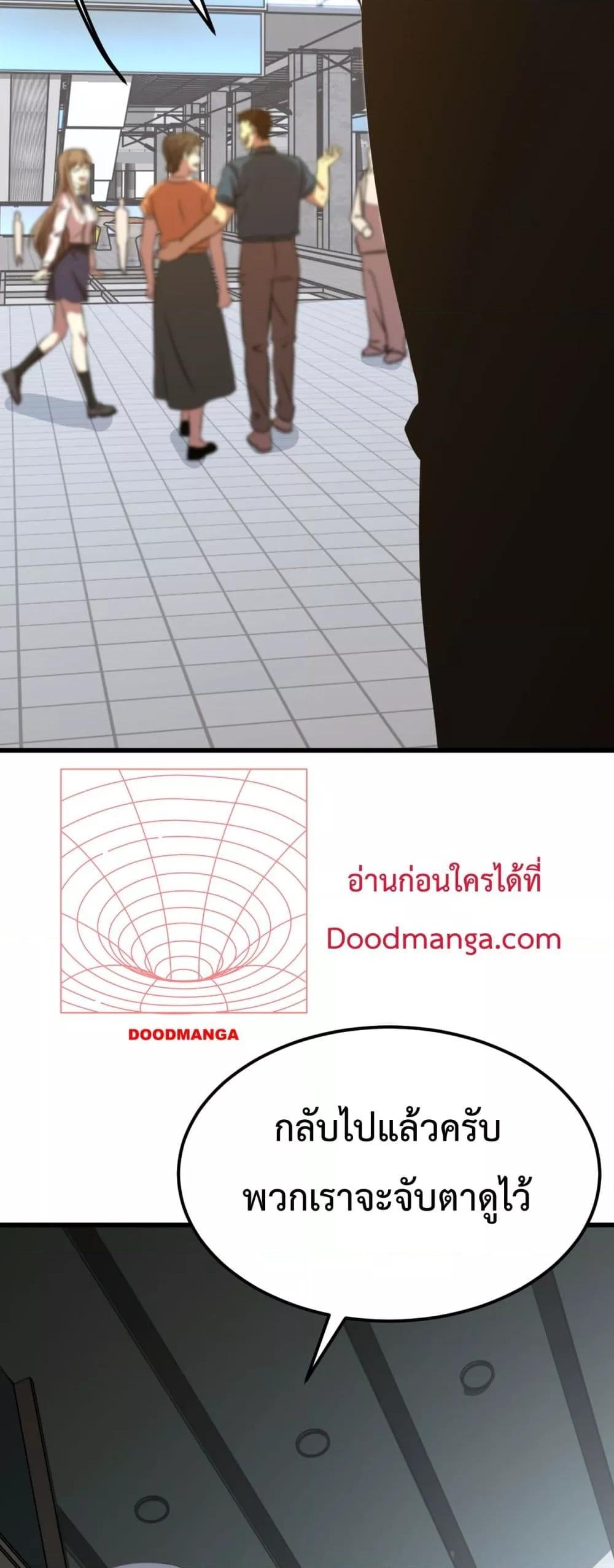 Manga-lc-com อ่านมังงะ อ่านการ์ตูน ออนไลน์ ฟรี GaoWuLanding ตอนที่ 1 2 3 4 5 6 7 8 9 10 11 12 13 14 ฟรี ไม่มีโฆษณา Manga-lc - อ่าน มังงะ อ่าน การ์ตูน ออนไลน์ อ่านมังงะ ฟรี