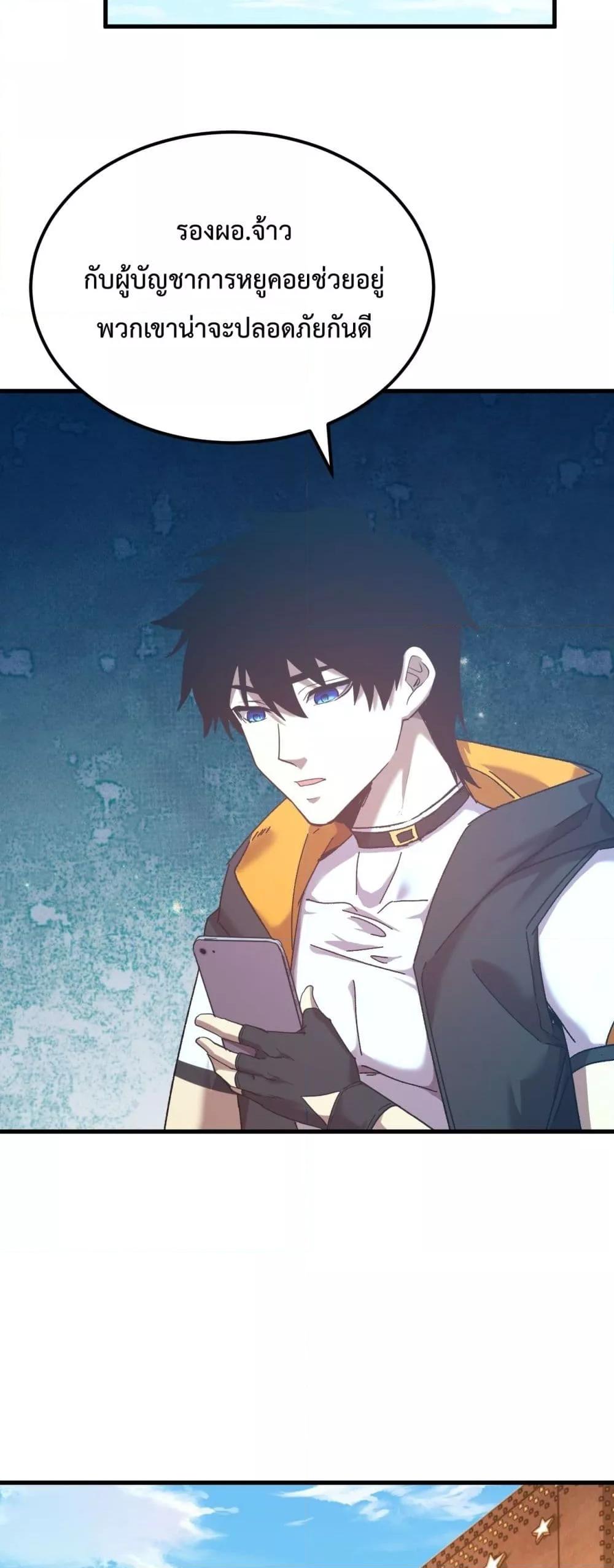 Manga-lc-com อ่านมังงะ อ่านการ์ตูน ออนไลน์ ฟรี GaoWuLanding ตอนที่ 1 2 3 4 5 6 7 8 9 10 11 12 13 14 ฟรี ไม่มีโฆษณา Manga-lc - อ่าน มังงะ อ่าน การ์ตูน ออนไลน์ อ่านมังงะ ฟรี