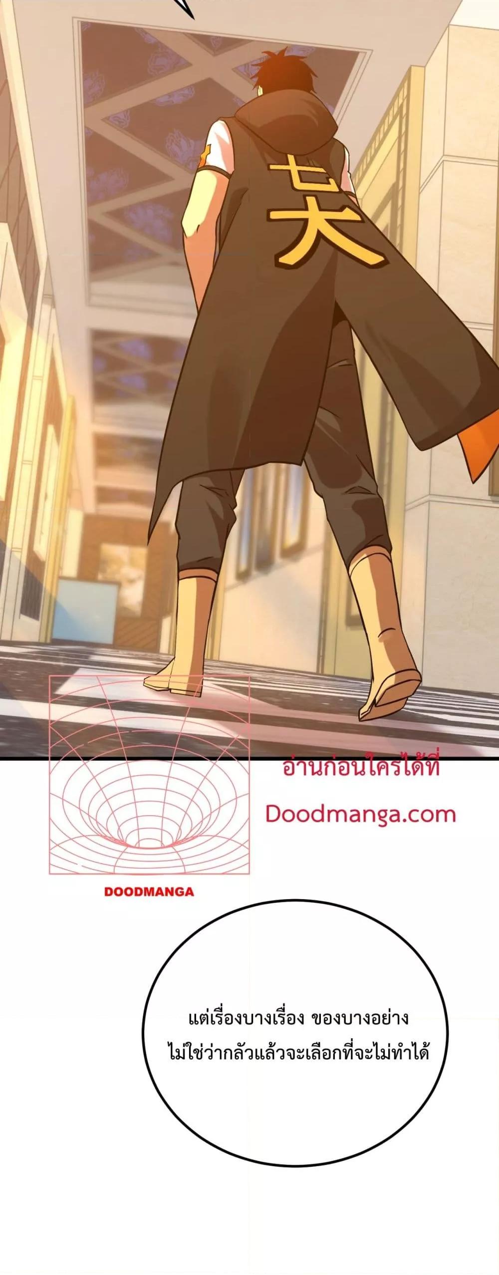 Manga-lc-com อ่านมังงะ อ่านการ์ตูน ออนไลน์ ฟรี GaoWuLanding ตอนที่ 1 2 3 4 5 6 7 8 9 10 11 12 13 14 ฟรี ไม่มีโฆษณา Manga-lc - อ่าน มังงะ อ่าน การ์ตูน ออนไลน์ อ่านมังงะ ฟรี