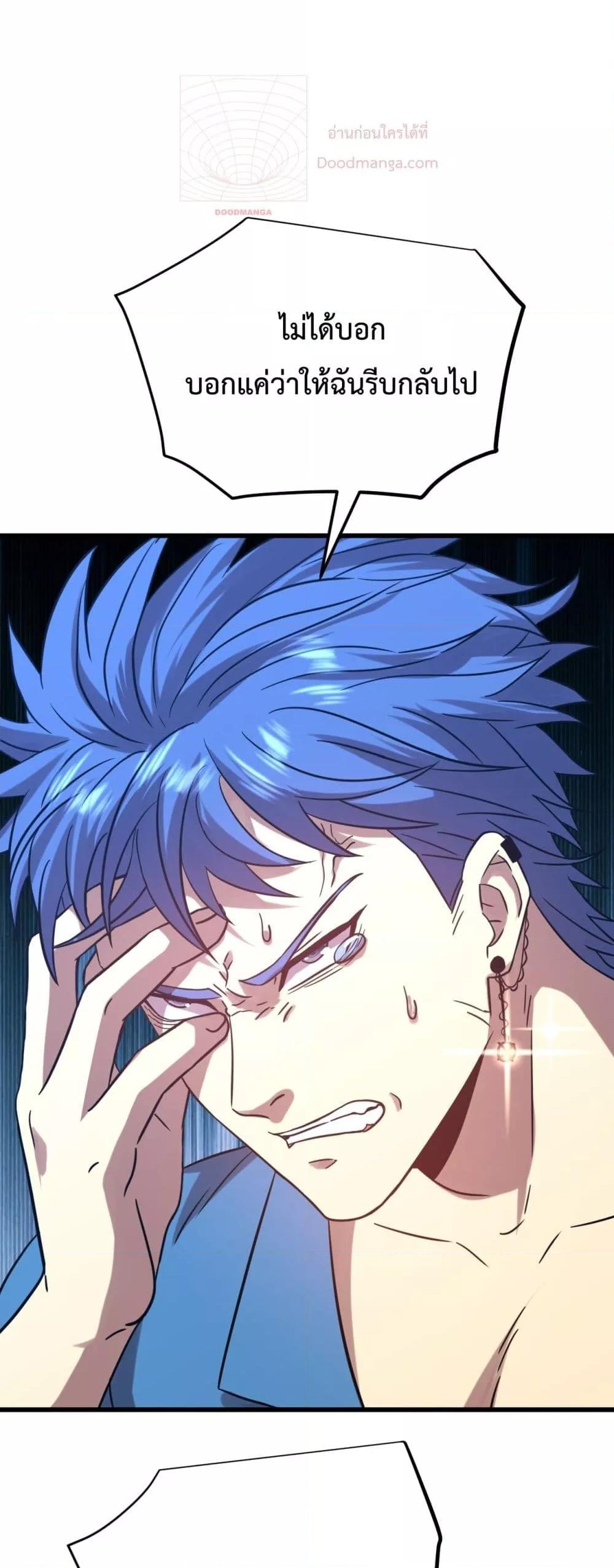 Manga-lc-com อ่านมังงะ อ่านการ์ตูน ออนไลน์ ฟรี GaoWuLanding ตอนที่ 1 2 3 4 5 6 7 8 9 10 11 12 13 14 ฟรี ไม่มีโฆษณา Manga-lc - อ่าน มังงะ อ่าน การ์ตูน ออนไลน์ อ่านมังงะ ฟรี