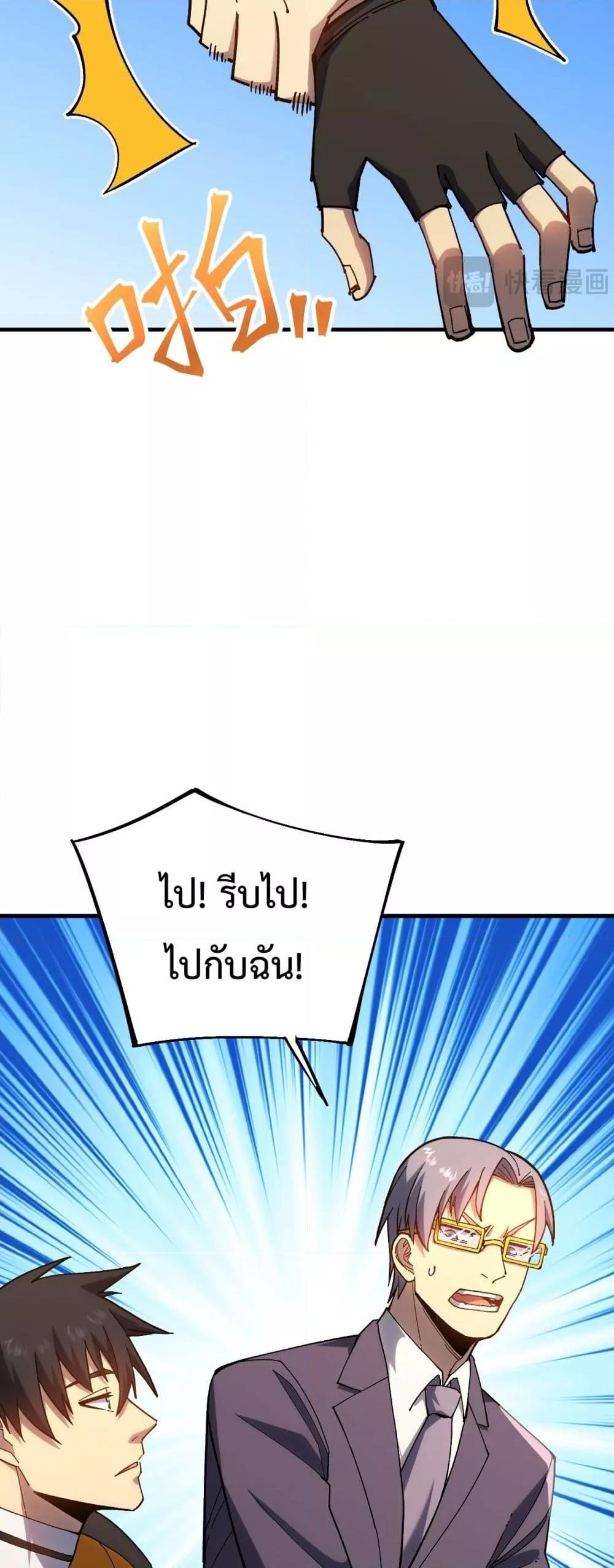 Manga-lc-com อ่านมังงะ อ่านการ์ตูน ออนไลน์ ฟรี GaoWuLanding ตอนที่ 1 2 3 4 5 6 7 8 9 10 11 12 13 14 ฟรี ไม่มีโฆษณา Manga-lc - อ่าน มังงะ อ่าน การ์ตูน ออนไลน์ อ่านมังงะ ฟรี