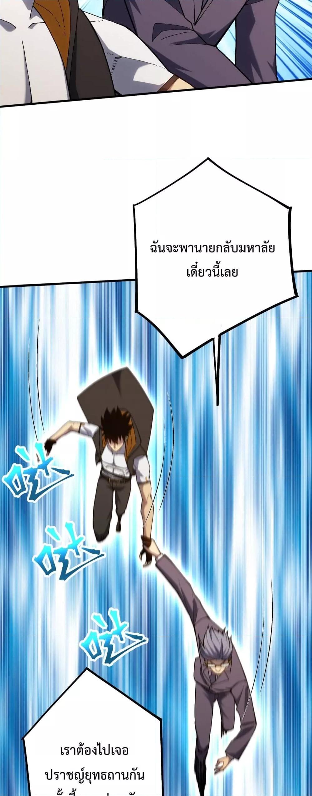 Manga-lc-com อ่านมังงะ อ่านการ์ตูน ออนไลน์ ฟรี GaoWuLanding ตอนที่ 1 2 3 4 5 6 7 8 9 10 11 12 13 14 ฟรี ไม่มีโฆษณา Manga-lc - อ่าน มังงะ อ่าน การ์ตูน ออนไลน์ อ่านมังงะ ฟรี