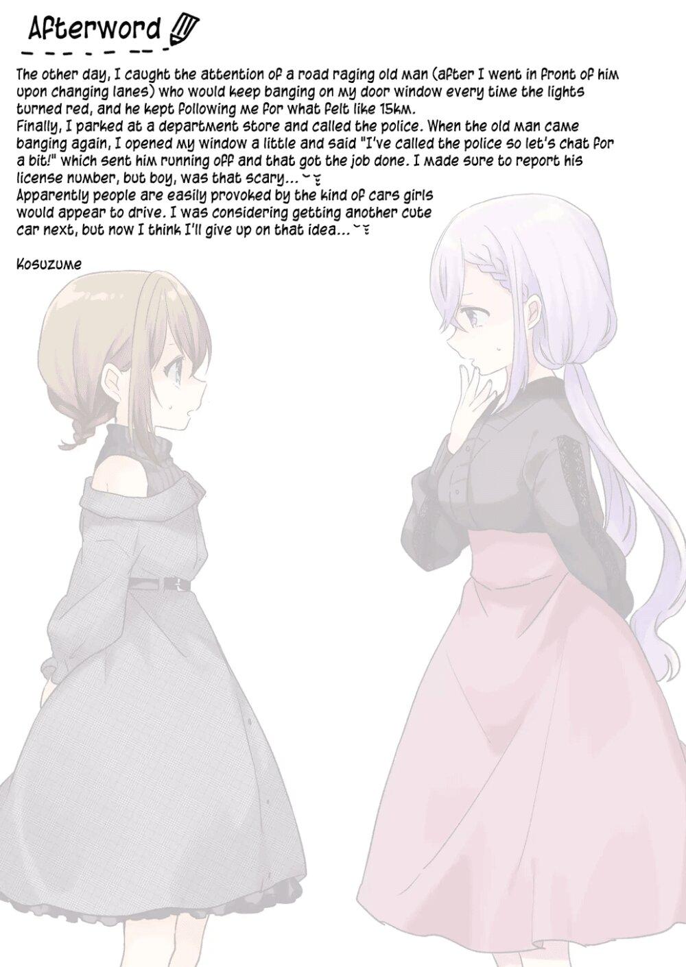 Manga-lc-com อ่านมังงะ อ่านการ์ตูน ออนไลน์ ฟรี Kuzu Rouninsei, Jinsei ga Tsurai no de Yoru no Onee-san wo Yondemita ตอนที่ 1 2 3 4 5 6 7 8 9 10 11 12 13 14 ฟรี ไม่มีโฆษณา Manga-lc - อ่าน มังงะ อ่าน การ์ตูน ออนไลน์ อ่านมังงะ ฟรี