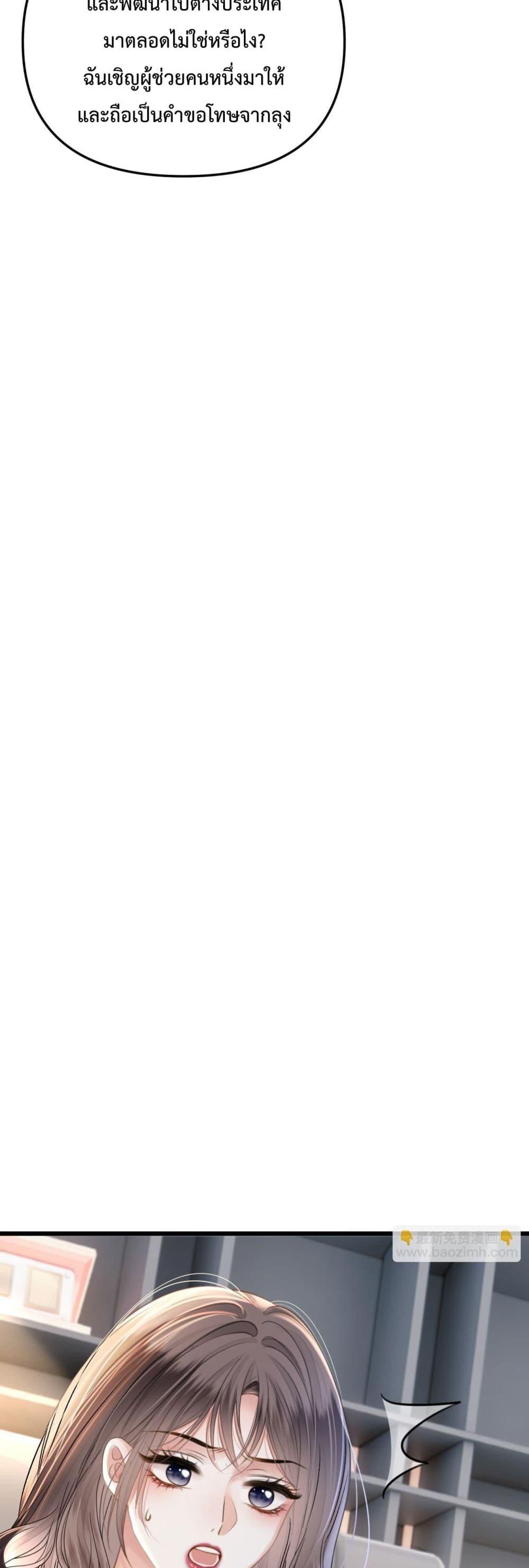 Manga-lc-com อ่านมังงะ อ่านการ์ตูน ออนไลน์ ฟรี LoveYouAllAl ตอนที่ 1 2 3 4 5 6 7 8 9 10 11 12 13 14 ฟรี ไม่มีโฆษณา Manga-lc - อ่าน มังงะ อ่าน การ์ตูน ออนไลน์ อ่านมังงะ ฟรี