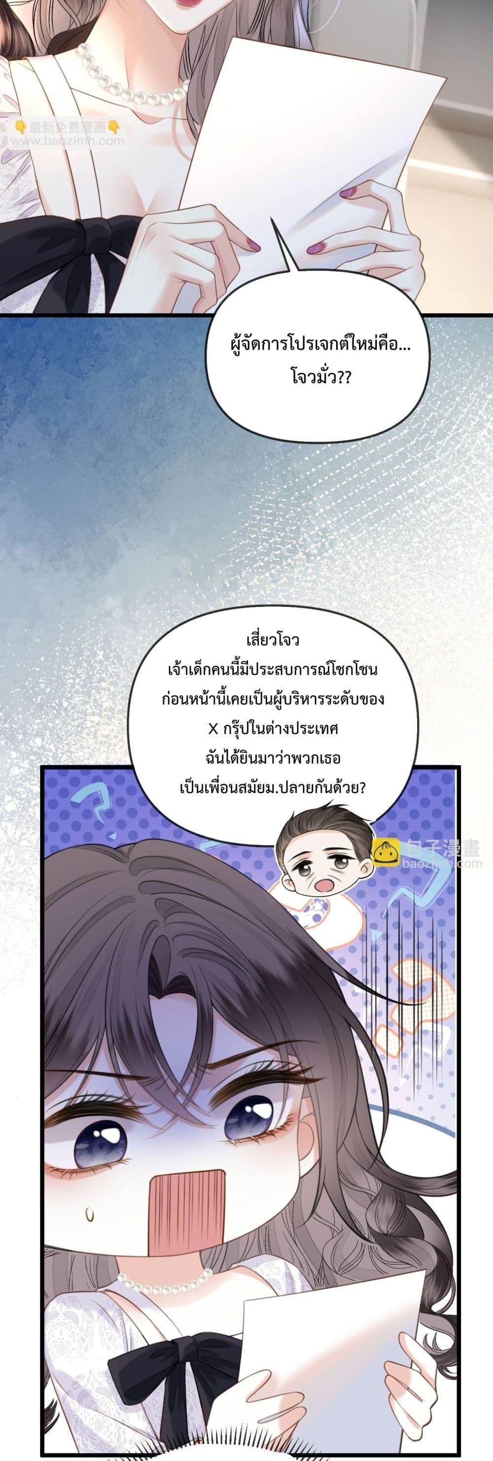 Manga-lc-com อ่านมังงะ อ่านการ์ตูน ออนไลน์ ฟรี LoveYouAllAl ตอนที่ 1 2 3 4 5 6 7 8 9 10 11 12 13 14 ฟรี ไม่มีโฆษณา Manga-lc - อ่าน มังงะ อ่าน การ์ตูน ออนไลน์ อ่านมังงะ ฟรี