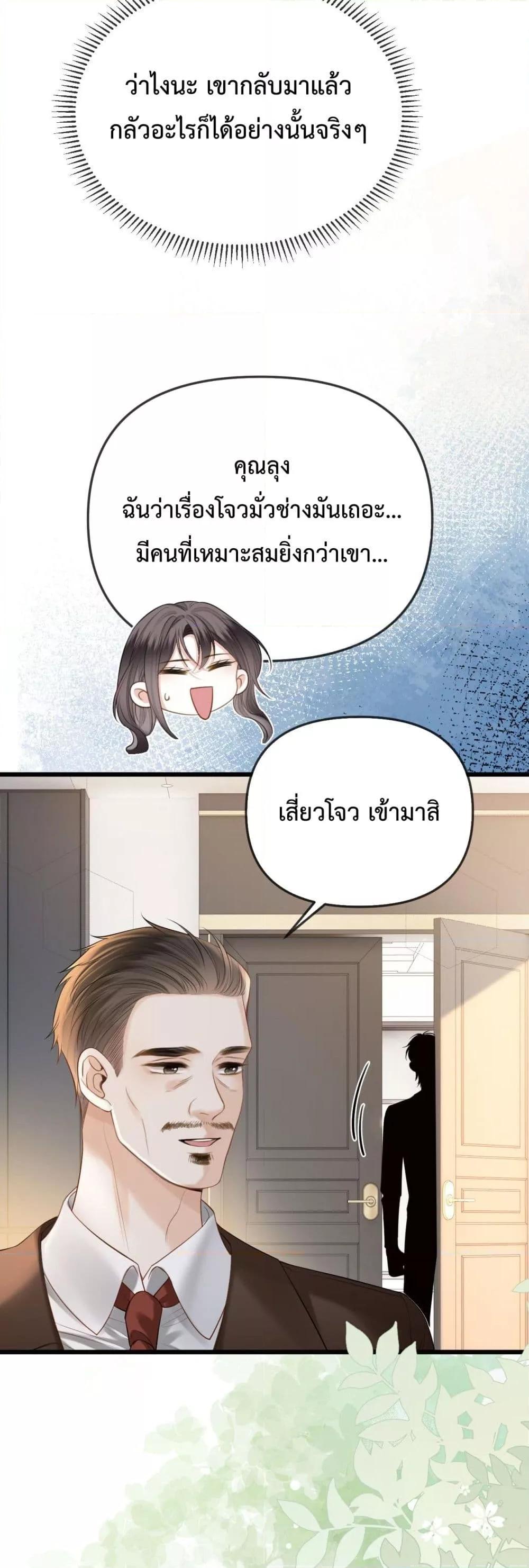 Manga-lc-com อ่านมังงะ อ่านการ์ตูน ออนไลน์ ฟรี LoveYouAllAl ตอนที่ 1 2 3 4 5 6 7 8 9 10 11 12 13 14 ฟรี ไม่มีโฆษณา Manga-lc - อ่าน มังงะ อ่าน การ์ตูน ออนไลน์ อ่านมังงะ ฟรี