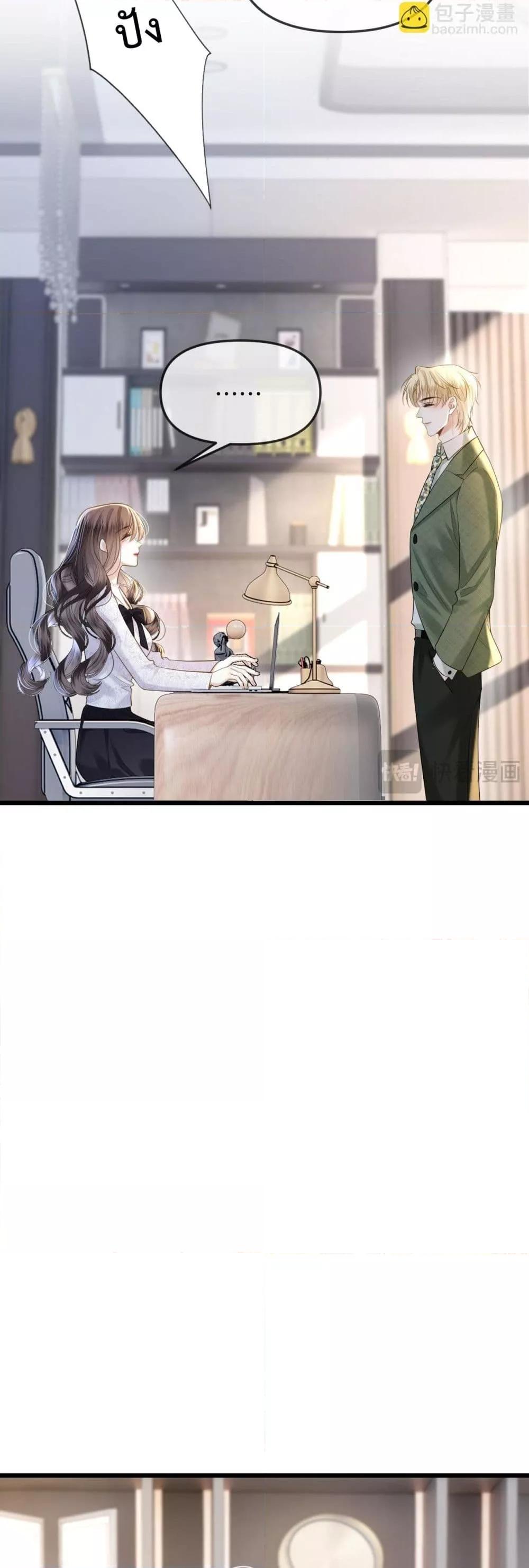 Manga-lc-com อ่านมังงะ อ่านการ์ตูน ออนไลน์ ฟรี LoveYouAllAl ตอนที่ 1 2 3 4 5 6 7 8 9 10 11 12 13 14 ฟรี ไม่มีโฆษณา Manga-lc - อ่าน มังงะ อ่าน การ์ตูน ออนไลน์ อ่านมังงะ ฟรี