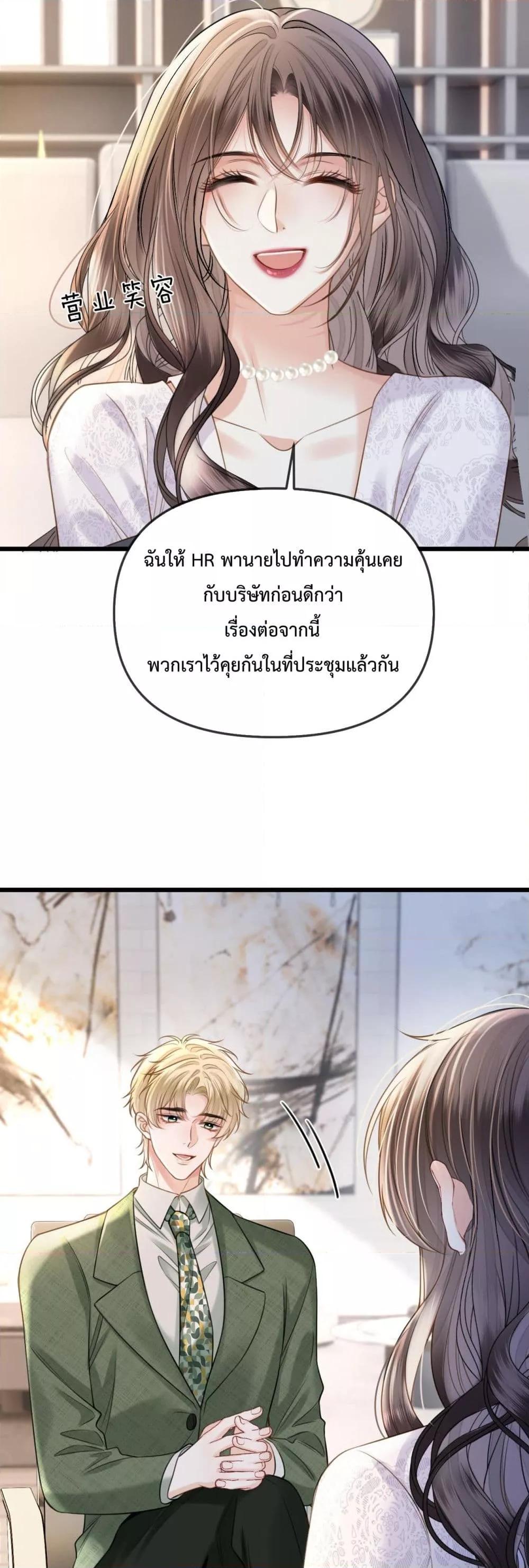 Manga-lc-com อ่านมังงะ อ่านการ์ตูน ออนไลน์ ฟรี LoveYouAllAl ตอนที่ 1 2 3 4 5 6 7 8 9 10 11 12 13 14 ฟรี ไม่มีโฆษณา Manga-lc - อ่าน มังงะ อ่าน การ์ตูน ออนไลน์ อ่านมังงะ ฟรี