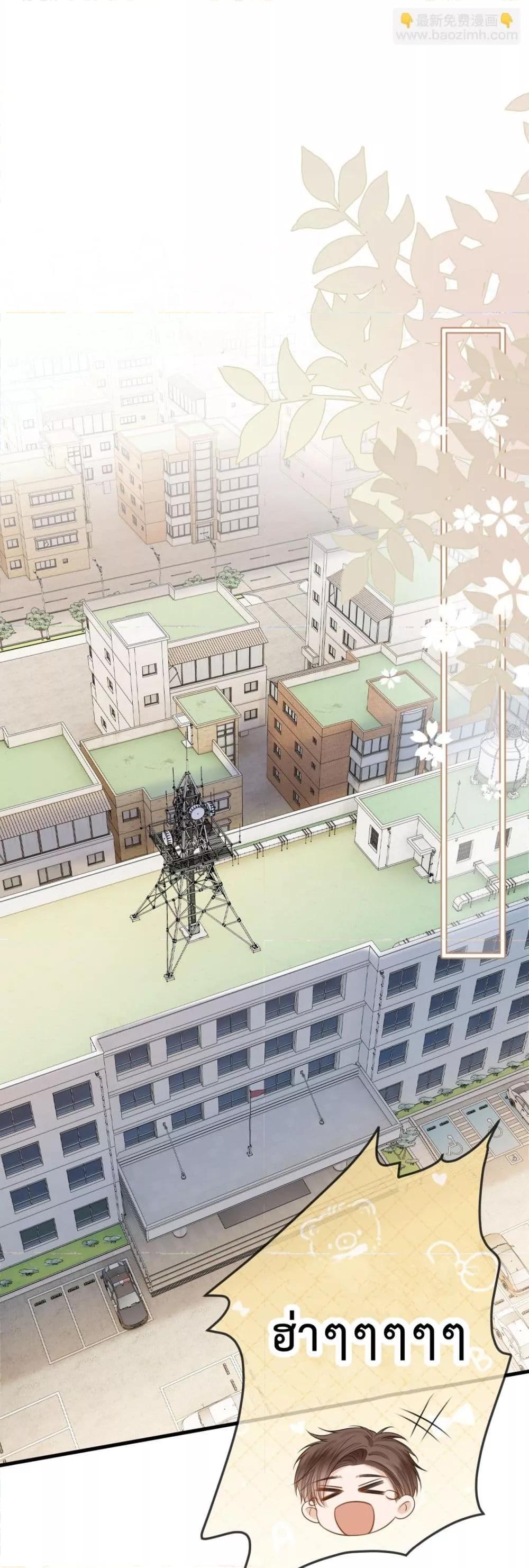 Manga-lc-com อ่านมังงะ อ่านการ์ตูน ออนไลน์ ฟรี LoveYouAllAl ตอนที่ 1 2 3 4 5 6 7 8 9 10 11 12 13 14 ฟรี ไม่มีโฆษณา Manga-lc - อ่าน มังงะ อ่าน การ์ตูน ออนไลน์ อ่านมังงะ ฟรี