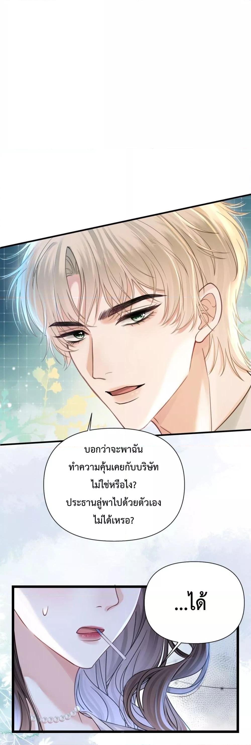 Manga-lc-com อ่านมังงะ อ่านการ์ตูน ออนไลน์ ฟรี LoveYouAllAl ตอนที่ 1 2 3 4 5 6 7 8 9 10 11 12 13 14 ฟรี ไม่มีโฆษณา Manga-lc - อ่าน มังงะ อ่าน การ์ตูน ออนไลน์ อ่านมังงะ ฟรี