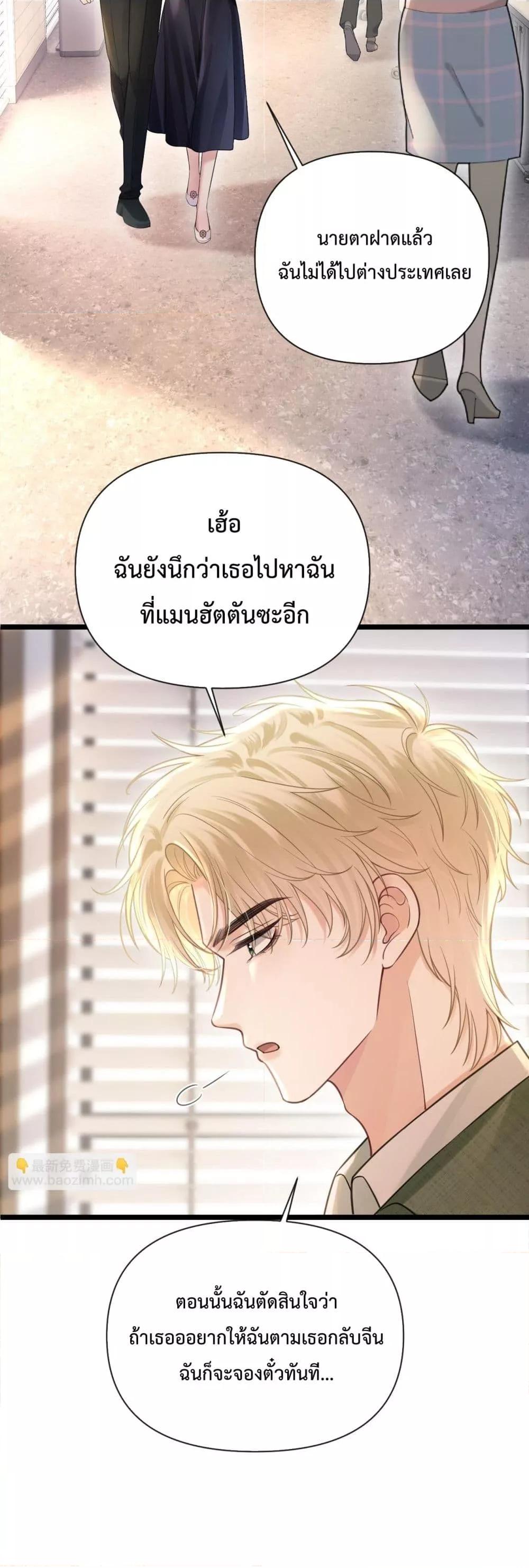 Manga-lc-com อ่านมังงะ อ่านการ์ตูน ออนไลน์ ฟรี LoveYouAllAl ตอนที่ 1 2 3 4 5 6 7 8 9 10 11 12 13 14 ฟรี ไม่มีโฆษณา Manga-lc - อ่าน มังงะ อ่าน การ์ตูน ออนไลน์ อ่านมังงะ ฟรี