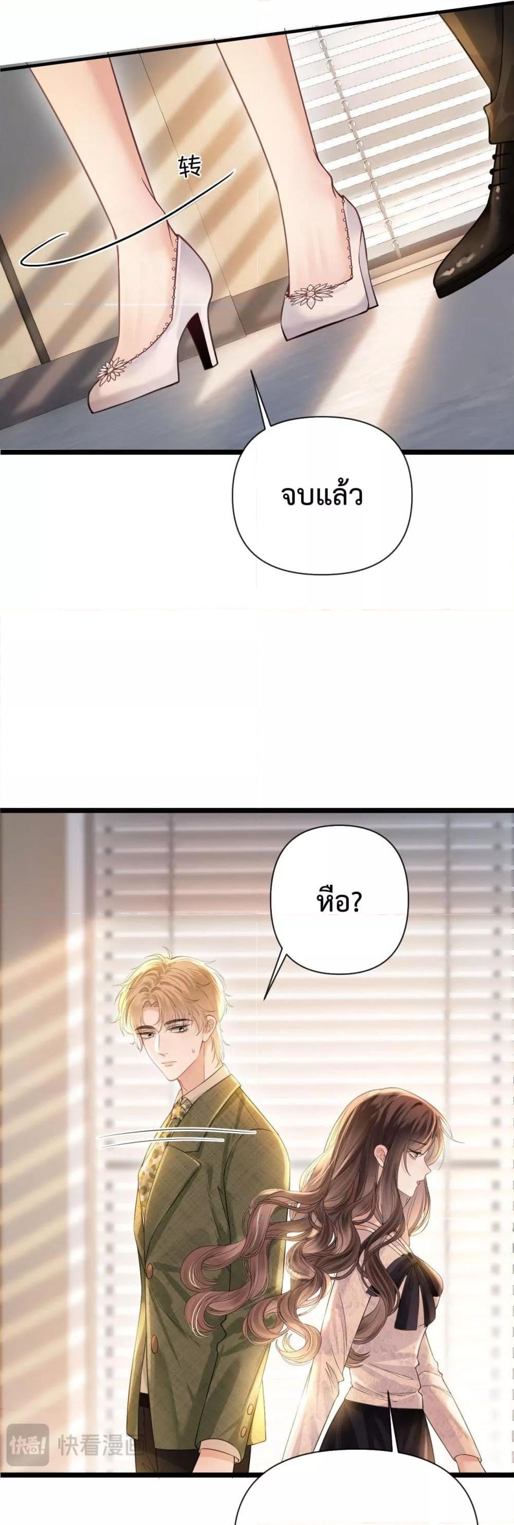 Manga-lc-com อ่านมังงะ อ่านการ์ตูน ออนไลน์ ฟรี LoveYouAllAl ตอนที่ 1 2 3 4 5 6 7 8 9 10 11 12 13 14 ฟรี ไม่มีโฆษณา Manga-lc - อ่าน มังงะ อ่าน การ์ตูน ออนไลน์ อ่านมังงะ ฟรี