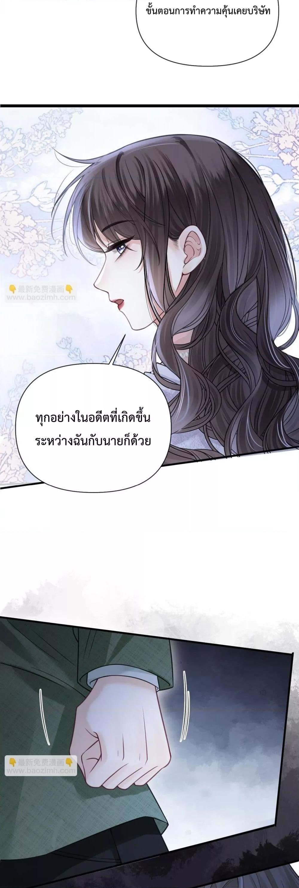 Manga-lc-com อ่านมังงะ อ่านการ์ตูน ออนไลน์ ฟรี LoveYouAllAl ตอนที่ 1 2 3 4 5 6 7 8 9 10 11 12 13 14 ฟรี ไม่มีโฆษณา Manga-lc - อ่าน มังงะ อ่าน การ์ตูน ออนไลน์ อ่านมังงะ ฟรี