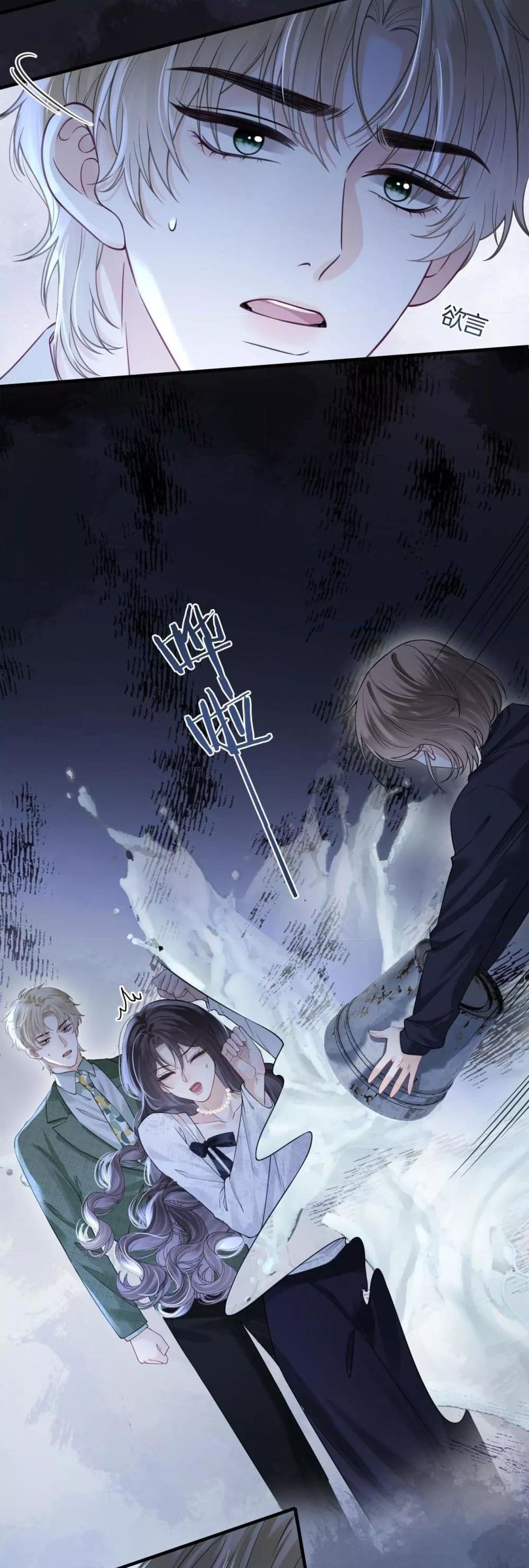 Manga-lc-com อ่านมังงะ อ่านการ์ตูน ออนไลน์ ฟรี LoveYouAllAl ตอนที่ 1 2 3 4 5 6 7 8 9 10 11 12 13 14 ฟรี ไม่มีโฆษณา Manga-lc - อ่าน มังงะ อ่าน การ์ตูน ออนไลน์ อ่านมังงะ ฟรี