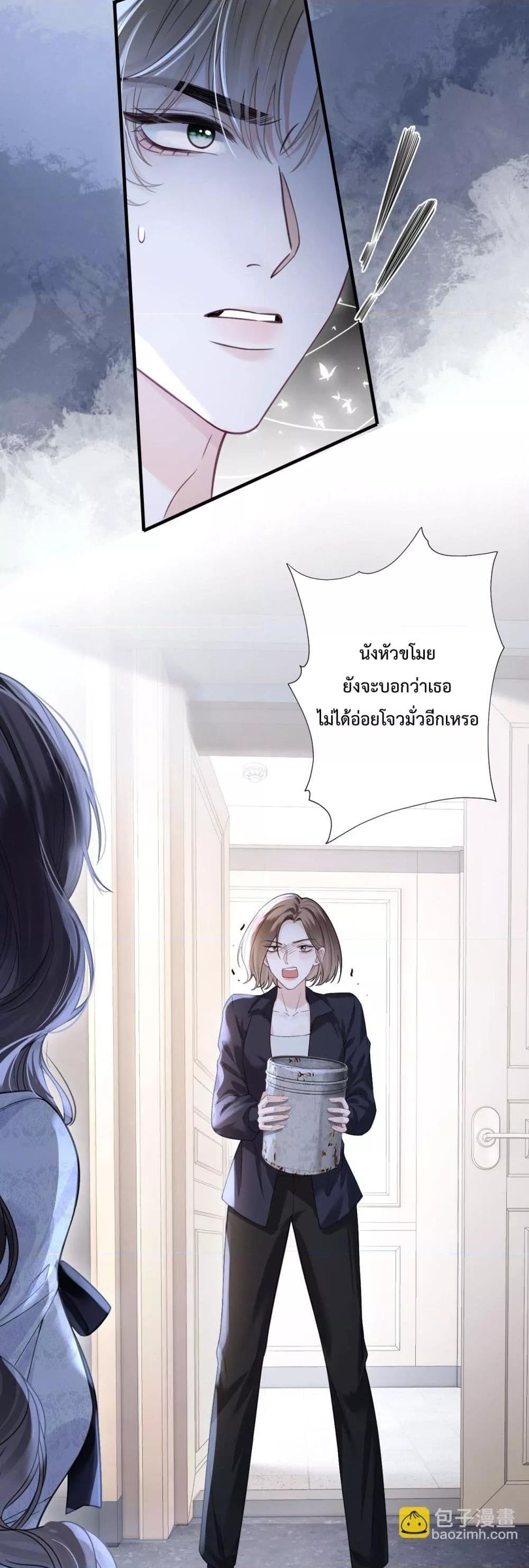 Manga-lc-com อ่านมังงะ อ่านการ์ตูน ออนไลน์ ฟรี LoveYouAllAl ตอนที่ 1 2 3 4 5 6 7 8 9 10 11 12 13 14 ฟรี ไม่มีโฆษณา Manga-lc - อ่าน มังงะ อ่าน การ์ตูน ออนไลน์ อ่านมังงะ ฟรี