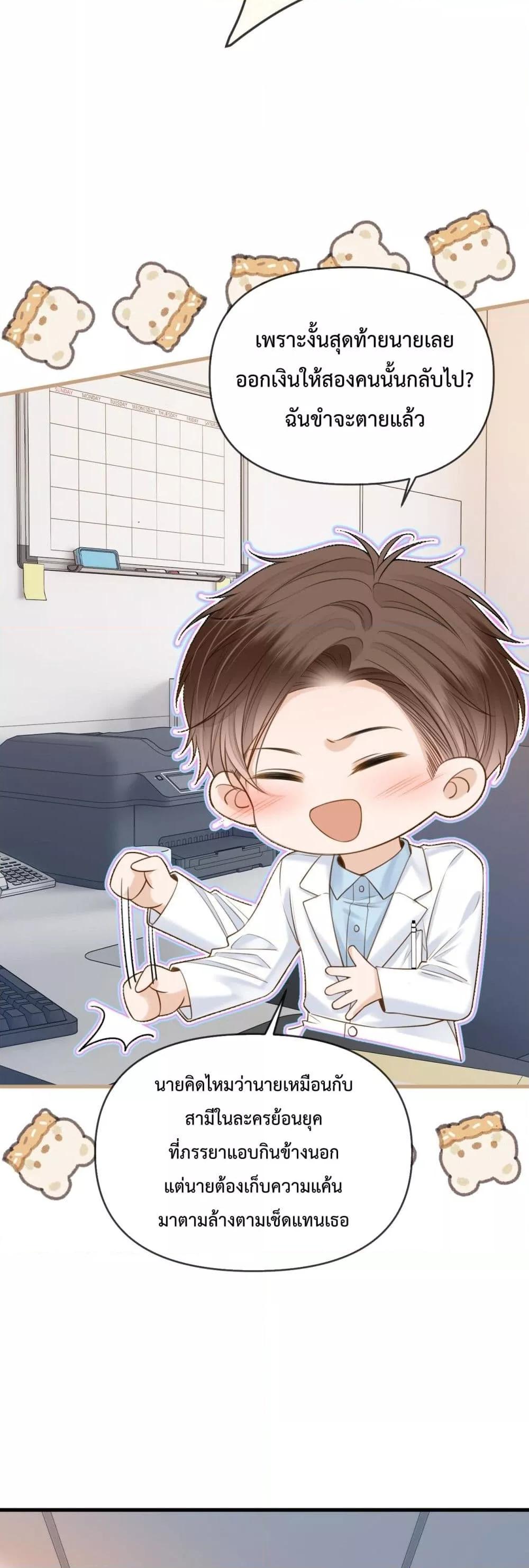 Manga-lc-com อ่านมังงะ อ่านการ์ตูน ออนไลน์ ฟรี LoveYouAllAl ตอนที่ 1 2 3 4 5 6 7 8 9 10 11 12 13 14 ฟรี ไม่มีโฆษณา Manga-lc - อ่าน มังงะ อ่าน การ์ตูน ออนไลน์ อ่านมังงะ ฟรี