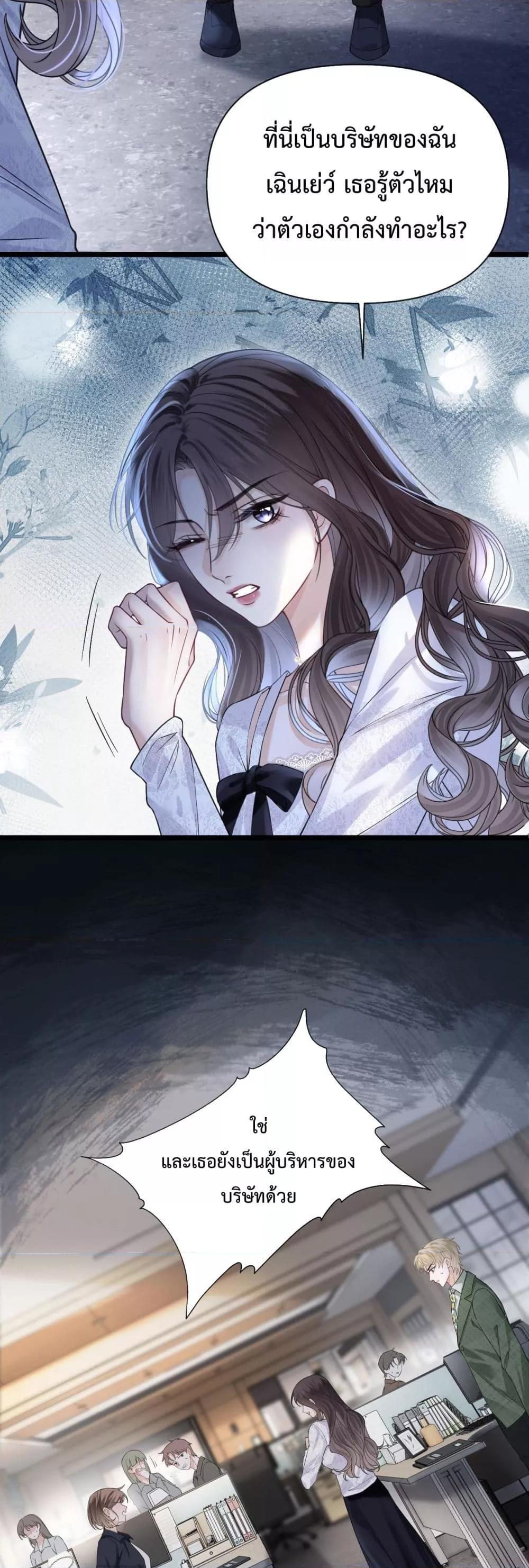 Manga-lc-com อ่านมังงะ อ่านการ์ตูน ออนไลน์ ฟรี LoveYouAllAl ตอนที่ 1 2 3 4 5 6 7 8 9 10 11 12 13 14 ฟรี ไม่มีโฆษณา Manga-lc - อ่าน มังงะ อ่าน การ์ตูน ออนไลน์ อ่านมังงะ ฟรี