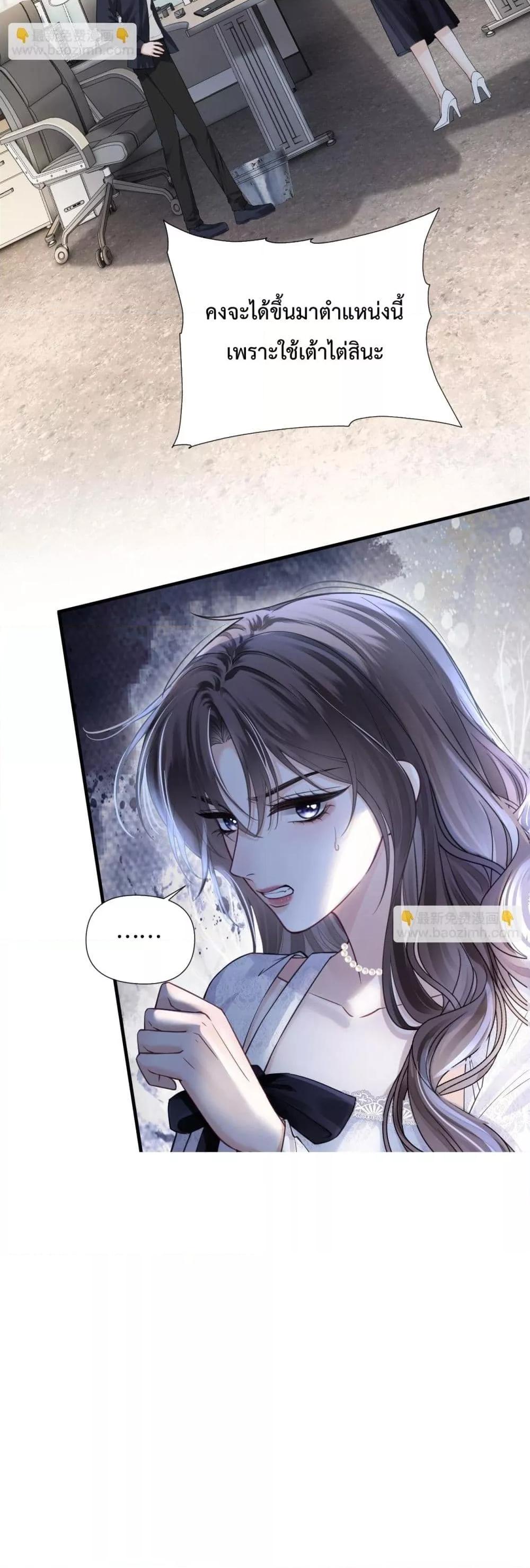 Manga-lc-com อ่านมังงะ อ่านการ์ตูน ออนไลน์ ฟรี LoveYouAllAl ตอนที่ 1 2 3 4 5 6 7 8 9 10 11 12 13 14 ฟรี ไม่มีโฆษณา Manga-lc - อ่าน มังงะ อ่าน การ์ตูน ออนไลน์ อ่านมังงะ ฟรี
