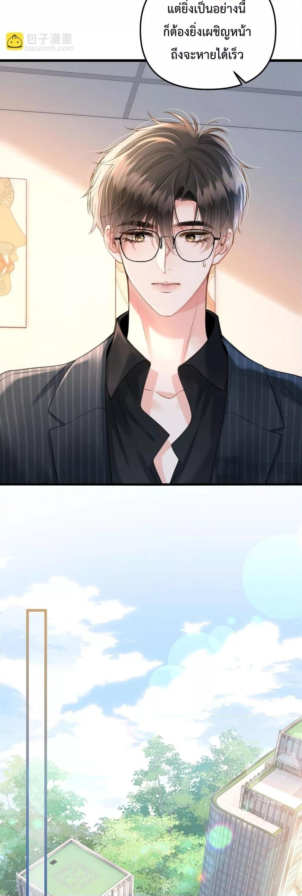 Manga-lc-com อ่านมังงะ อ่านการ์ตูน ออนไลน์ ฟรี LoveYouAllAl ตอนที่ 1 2 3 4 5 6 7 8 9 10 11 12 13 14 ฟรี ไม่มีโฆษณา Manga-lc - อ่าน มังงะ อ่าน การ์ตูน ออนไลน์ อ่านมังงะ ฟรี