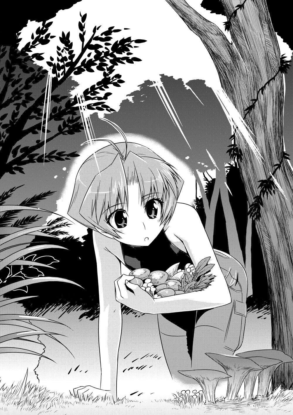 Manga-lc-com อ่านมังงะ อ่านการ์ตูน ออนไลน์ ฟรี Muv-Luv ALTERNATIVE ตอนที่ 1 2 3 4 5 6 7 8 9 10 11 12 13 14 ฟรี ไม่มีโฆษณา Manga-lc - อ่าน มังงะ อ่าน การ์ตูน ออนไลน์ อ่านมังงะ ฟรี