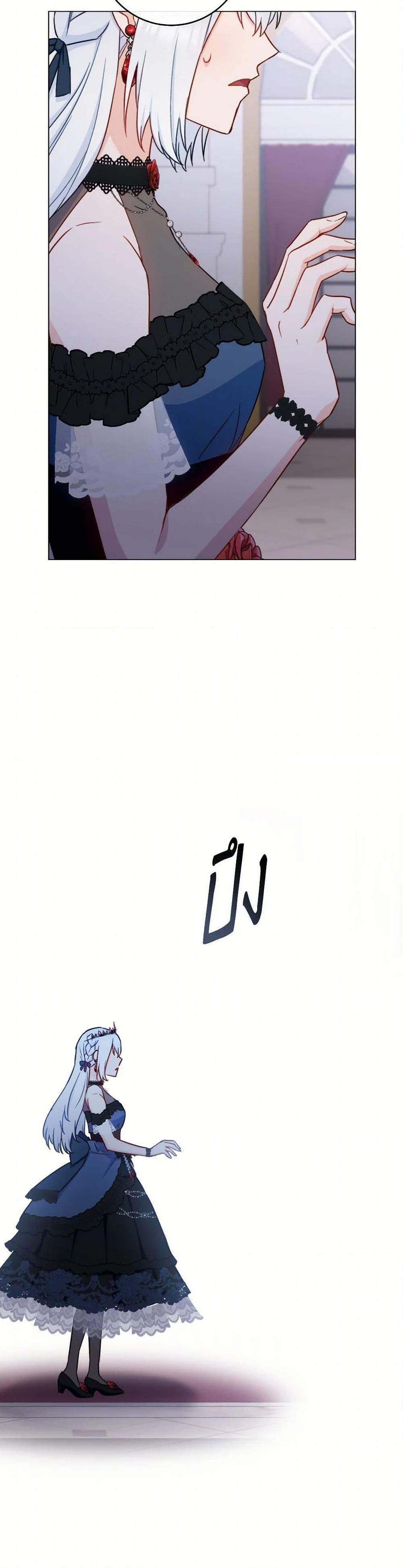 Manga-lc-com อ่านมังงะ อ่านการ์ตูน ออนไลน์ ฟรี The Young Lady Is a Royal Chef ตอนที่ 1 2 3 4 5 6 7 8 9 10 11 12 13 14 ฟรี ไม่มีโฆษณา Manga-lc - อ่าน มังงะ อ่าน การ์ตูน ออนไลน์ อ่านมังงะ ฟรี