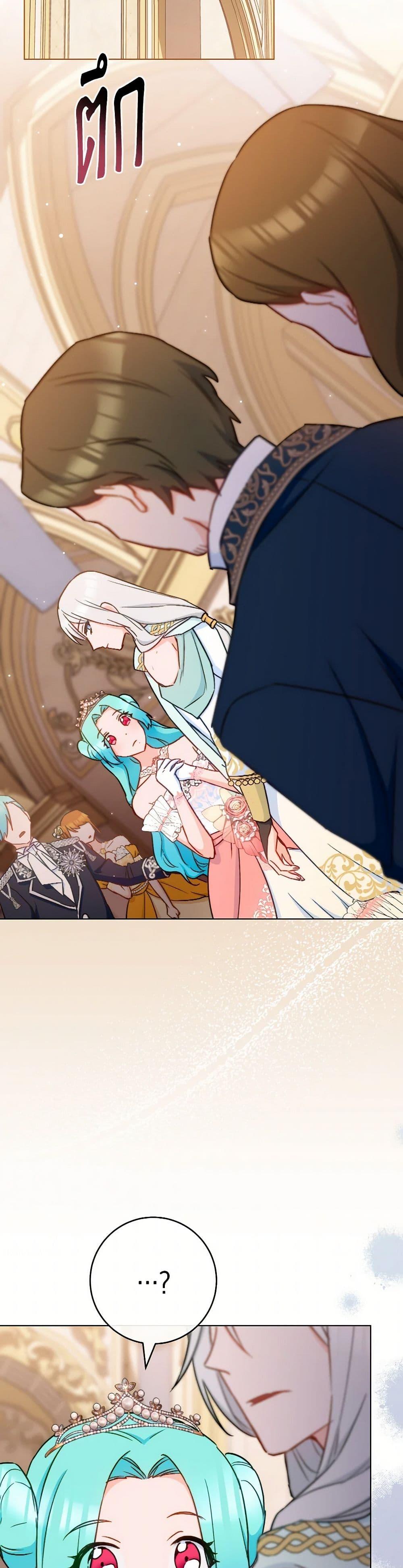 Manga-lc-com อ่านมังงะ อ่านการ์ตูน ออนไลน์ ฟรี The Young Lady Is a Royal Chef ตอนที่ 1 2 3 4 5 6 7 8 9 10 11 12 13 14 ฟรี ไม่มีโฆษณา Manga-lc - อ่าน มังงะ อ่าน การ์ตูน ออนไลน์ อ่านมังงะ ฟรี