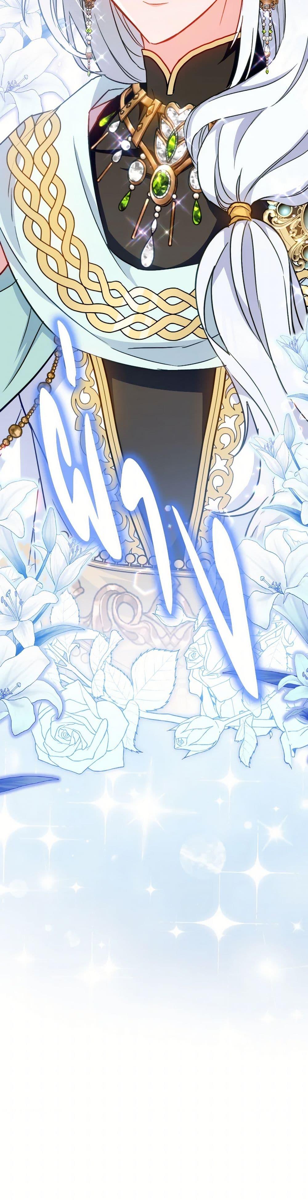 Manga-lc-com อ่านมังงะ อ่านการ์ตูน ออนไลน์ ฟรี The Young Lady Is a Royal Chef ตอนที่ 1 2 3 4 5 6 7 8 9 10 11 12 13 14 ฟรี ไม่มีโฆษณา Manga-lc - อ่าน มังงะ อ่าน การ์ตูน ออนไลน์ อ่านมังงะ ฟรี