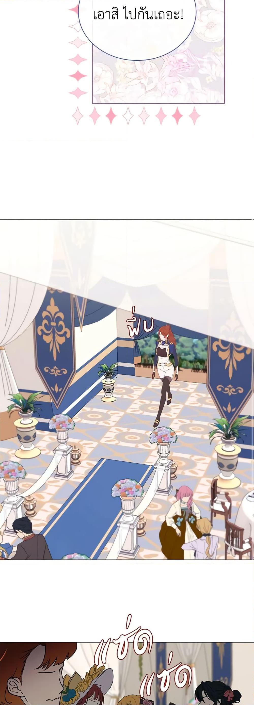 Manga-lc-com อ่านมังงะ อ่านการ์ตูน ออนไลน์ ฟรี I Became the Ugly Lady ตอนที่ 1 2 3 4 5 6 7 8 9 10 11 12 13 14 ฟรี ไม่มีโฆษณา Manga-lc - อ่าน มังงะ อ่าน การ์ตูน ออนไลน์ อ่านมังงะ ฟรี