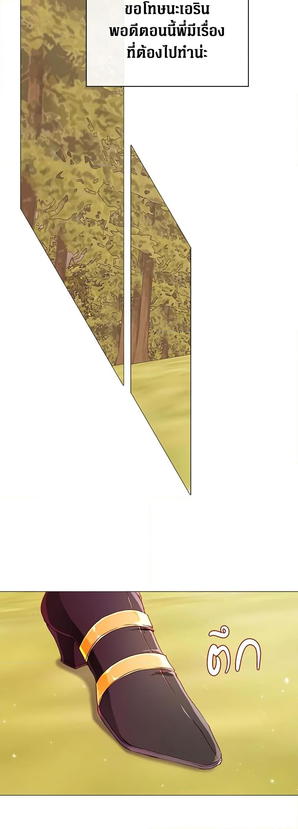 Manga-lc-com อ่านมังงะ อ่านการ์ตูน ออนไลน์ ฟรี I Became the Ugly Lady ตอนที่ 1 2 3 4 5 6 7 8 9 10 11 12 13 14 ฟรี ไม่มีโฆษณา Manga-lc - อ่าน มังงะ อ่าน การ์ตูน ออนไลน์ อ่านมังงะ ฟรี