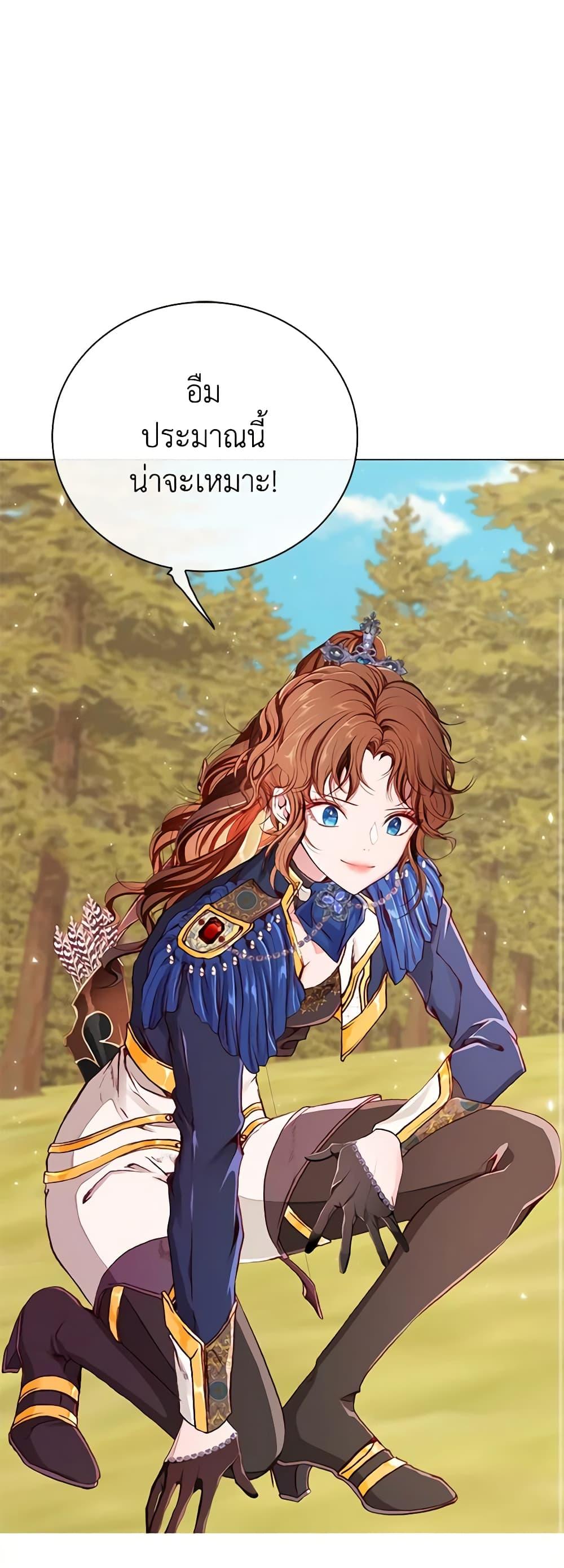 Manga-lc-com อ่านมังงะ อ่านการ์ตูน ออนไลน์ ฟรี I Became the Ugly Lady ตอนที่ 1 2 3 4 5 6 7 8 9 10 11 12 13 14 ฟรี ไม่มีโฆษณา Manga-lc - อ่าน มังงะ อ่าน การ์ตูน ออนไลน์ อ่านมังงะ ฟรี