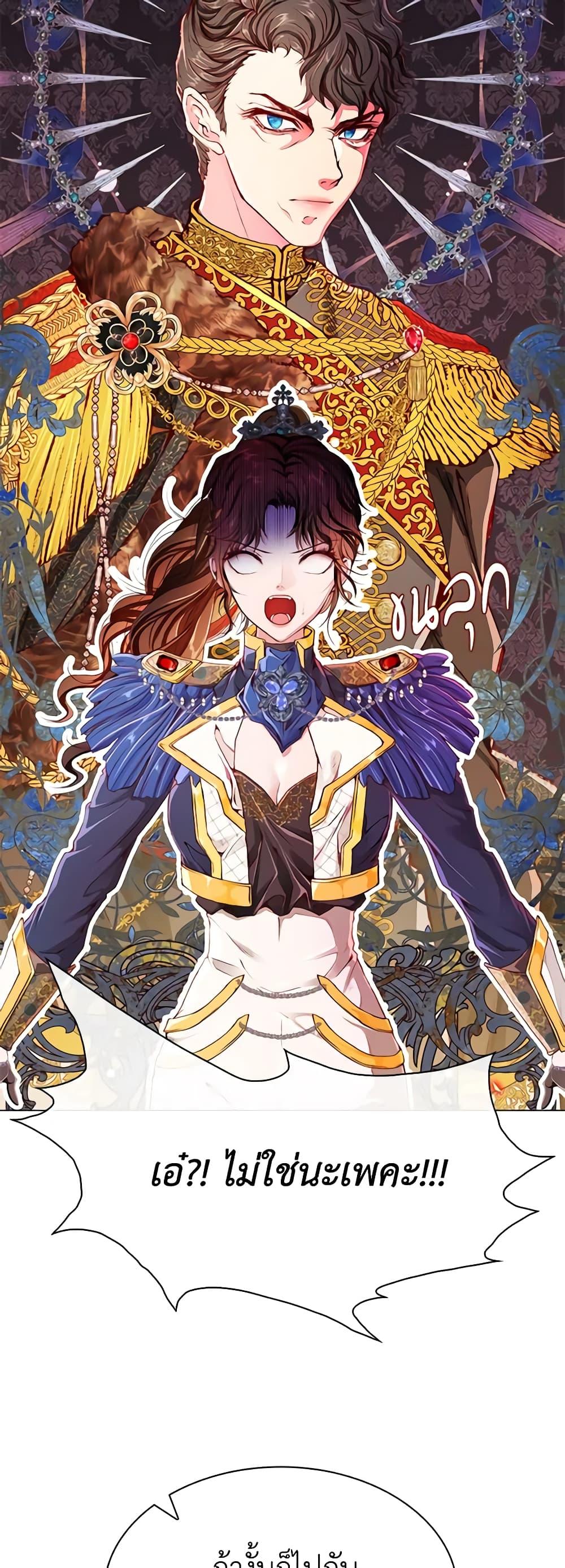 Manga-lc-com อ่านมังงะ อ่านการ์ตูน ออนไลน์ ฟรี I Became the Ugly Lady ตอนที่ 1 2 3 4 5 6 7 8 9 10 11 12 13 14 ฟรี ไม่มีโฆษณา Manga-lc - อ่าน มังงะ อ่าน การ์ตูน ออนไลน์ อ่านมังงะ ฟรี