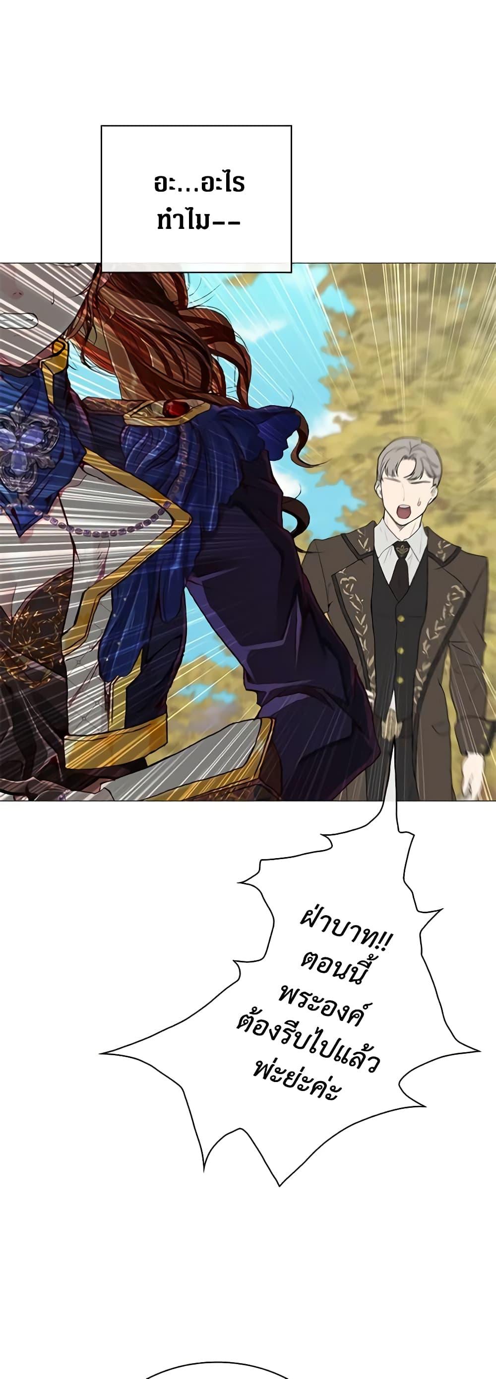 Manga-lc-com อ่านมังงะ อ่านการ์ตูน ออนไลน์ ฟรี I Became the Ugly Lady ตอนที่ 1 2 3 4 5 6 7 8 9 10 11 12 13 14 ฟรี ไม่มีโฆษณา Manga-lc - อ่าน มังงะ อ่าน การ์ตูน ออนไลน์ อ่านมังงะ ฟรี