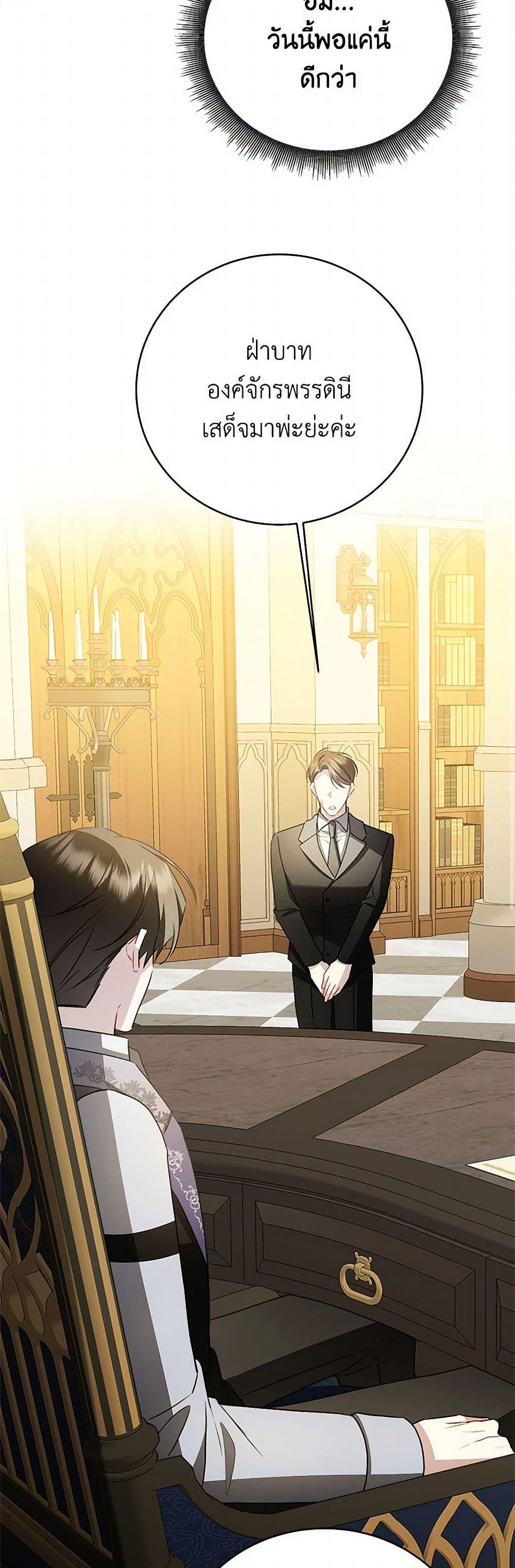 Manga-lc-com อ่านมังงะ อ่านการ์ตูน ออนไลน์ ฟรี Your Regrets Mean Nothing to Me ตอนที่ 1 2 3 4 5 6 7 8 9 10 11 12 13 14 ฟรี ไม่มีโฆษณา Manga-lc - อ่าน มังงะ อ่าน การ์ตูน ออนไลน์ อ่านมังงะ ฟรี