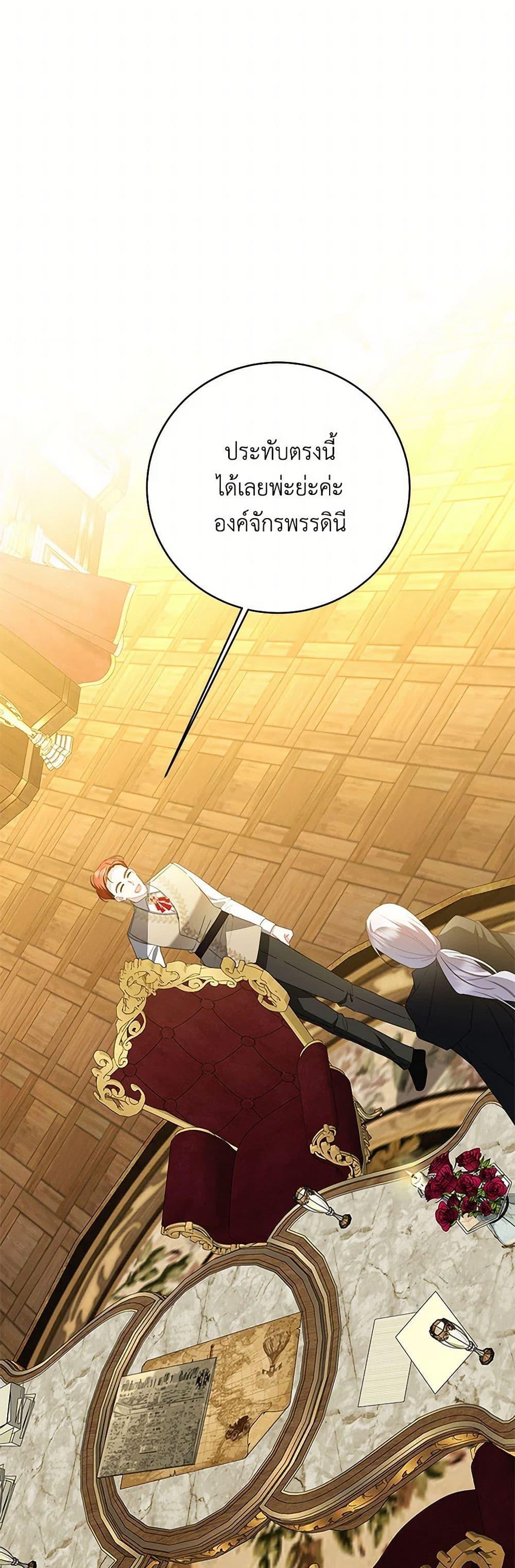 Manga-lc-com อ่านมังงะ อ่านการ์ตูน ออนไลน์ ฟรี Your Regrets Mean Nothing to Me ตอนที่ 1 2 3 4 5 6 7 8 9 10 11 12 13 14 ฟรี ไม่มีโฆษณา Manga-lc - อ่าน มังงะ อ่าน การ์ตูน ออนไลน์ อ่านมังงะ ฟรี