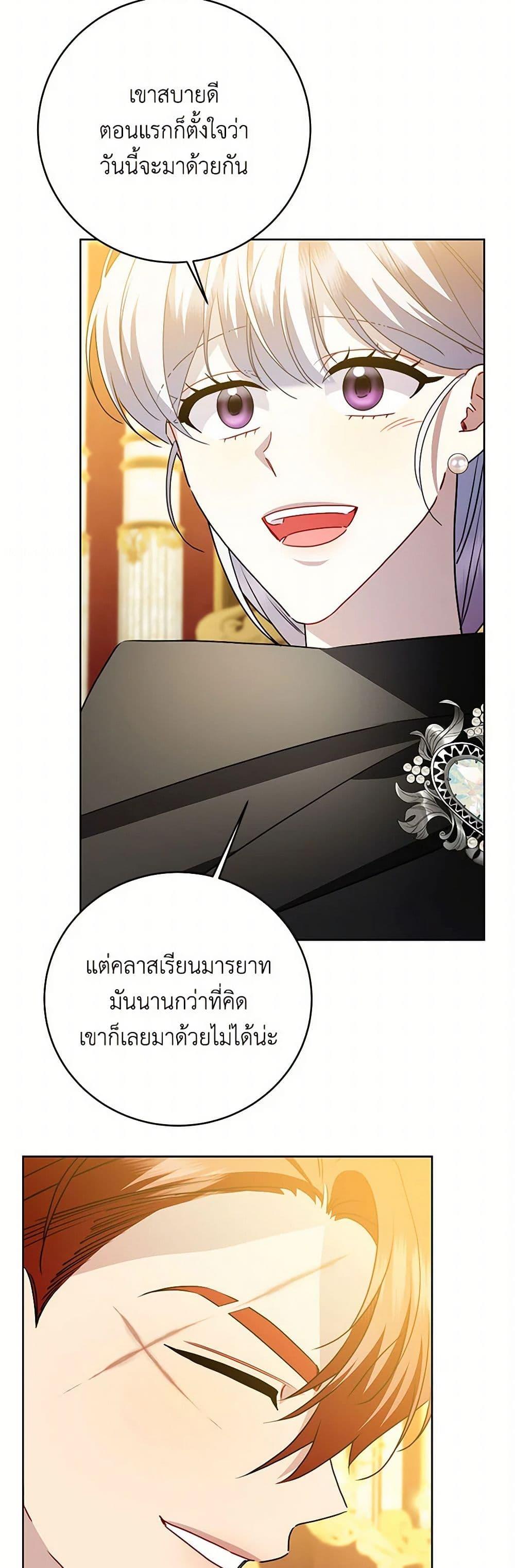 Manga-lc-com อ่านมังงะ อ่านการ์ตูน ออนไลน์ ฟรี Your Regrets Mean Nothing to Me ตอนที่ 1 2 3 4 5 6 7 8 9 10 11 12 13 14 ฟรี ไม่มีโฆษณา Manga-lc - อ่าน มังงะ อ่าน การ์ตูน ออนไลน์ อ่านมังงะ ฟรี