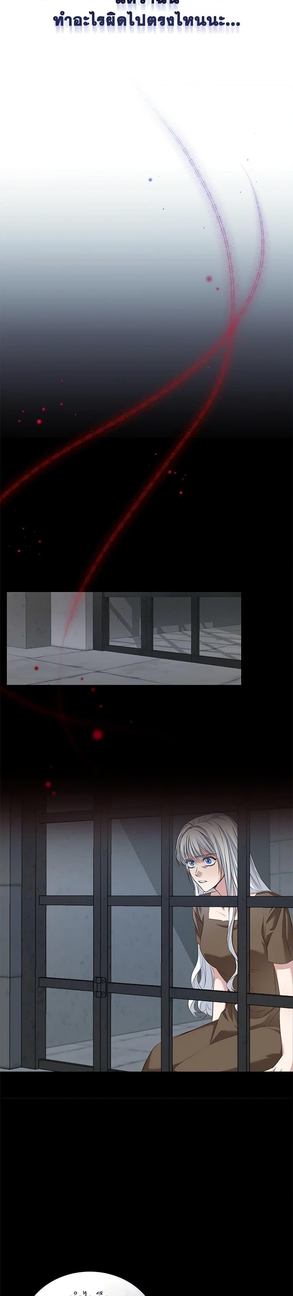 Manga-lc-com อ่านมังงะ อ่านการ์ตูน ออนไลน์ ฟรี I’ll Change My Fate To Be Executed ตอนที่ 1 2 3 4 5 6 7 8 9 10 11 12 13 14 ฟรี ไม่มีโฆษณา Manga-lc - อ่าน มังงะ อ่าน การ์ตูน ออนไลน์ อ่านมังงะ ฟรี