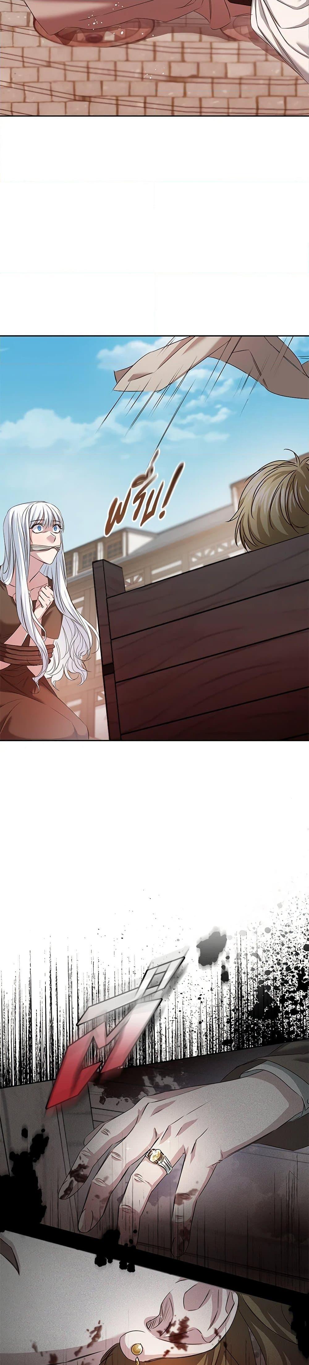 Manga-lc-com อ่านมังงะ อ่านการ์ตูน ออนไลน์ ฟรี I’ll Change My Fate To Be Executed ตอนที่ 1 2 3 4 5 6 7 8 9 10 11 12 13 14 ฟรี ไม่มีโฆษณา Manga-lc - อ่าน มังงะ อ่าน การ์ตูน ออนไลน์ อ่านมังงะ ฟรี