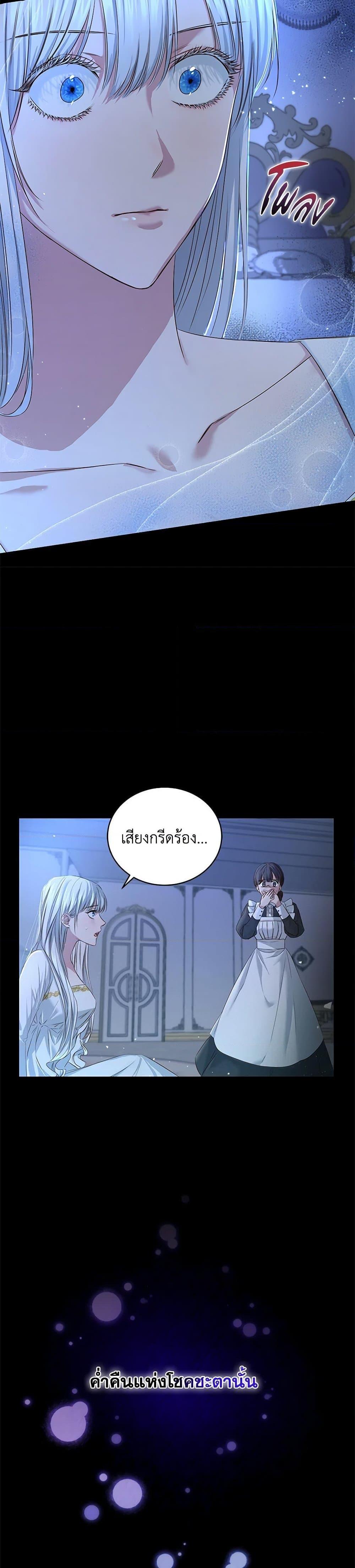 Manga-lc-com อ่านมังงะ อ่านการ์ตูน ออนไลน์ ฟรี I’ll Change My Fate To Be Executed ตอนที่ 1 2 3 4 5 6 7 8 9 10 11 12 13 14 ฟรี ไม่มีโฆษณา Manga-lc - อ่าน มังงะ อ่าน การ์ตูน ออนไลน์ อ่านมังงะ ฟรี