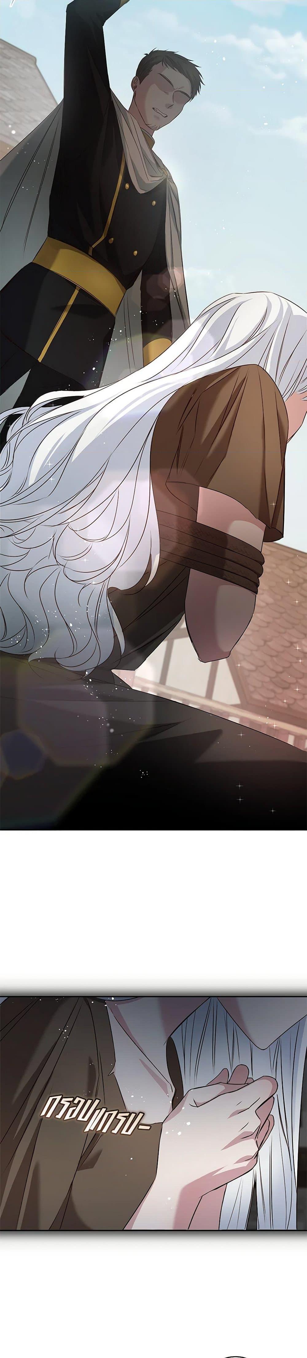 Manga-lc-com อ่านมังงะ อ่านการ์ตูน ออนไลน์ ฟรี I’ll Change My Fate To Be Executed ตอนที่ 1 2 3 4 5 6 7 8 9 10 11 12 13 14 ฟรี ไม่มีโฆษณา Manga-lc - อ่าน มังงะ อ่าน การ์ตูน ออนไลน์ อ่านมังงะ ฟรี