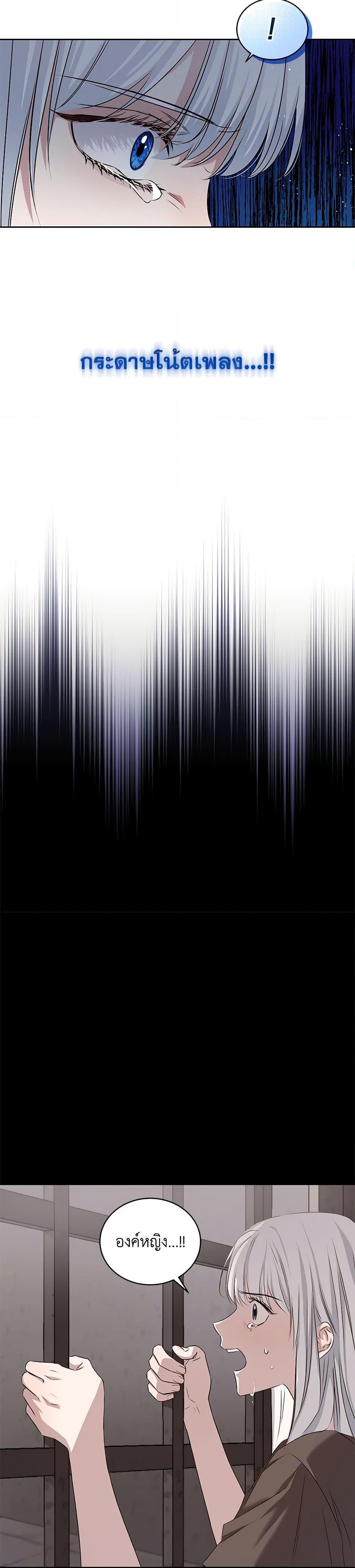 Manga-lc-com อ่านมังงะ อ่านการ์ตูน ออนไลน์ ฟรี I’ll Change My Fate To Be Executed ตอนที่ 1 2 3 4 5 6 7 8 9 10 11 12 13 14 ฟรี ไม่มีโฆษณา Manga-lc - อ่าน มังงะ อ่าน การ์ตูน ออนไลน์ อ่านมังงะ ฟรี