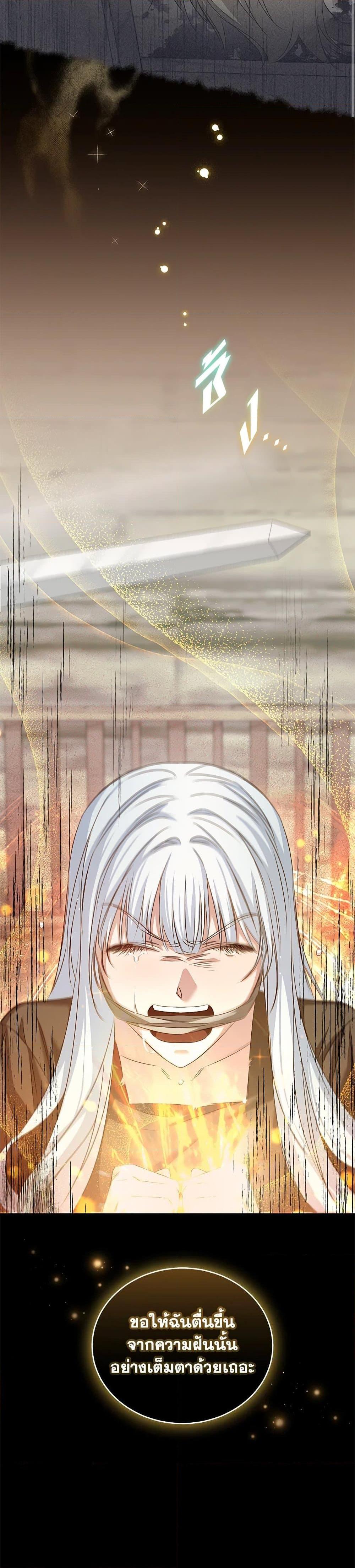 Manga-lc-com อ่านมังงะ อ่านการ์ตูน ออนไลน์ ฟรี I’ll Change My Fate To Be Executed ตอนที่ 1 2 3 4 5 6 7 8 9 10 11 12 13 14 ฟรี ไม่มีโฆษณา Manga-lc - อ่าน มังงะ อ่าน การ์ตูน ออนไลน์ อ่านมังงะ ฟรี