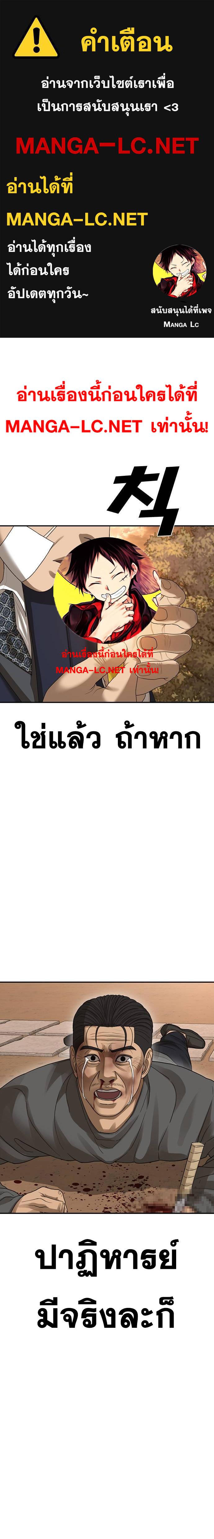 Doujin-Lc- อ่าน โดจิน มังฮวา เกาหลี ญี่ปุ่น จีน แปลไทย Ulzzang Generation ตอนที่ 1 2 3 4 5 6 7 8 9 10 11 12 13 14 ฟรี ไม่มีโฆษณา อ่าน โดจิน Manhwa เกาหลี ญี่ปุ่น จีน เรามีครบ คัดมาให้เน้นๆ โดจิน 18+ รับประกันความฟินโดย  Doujin Lc