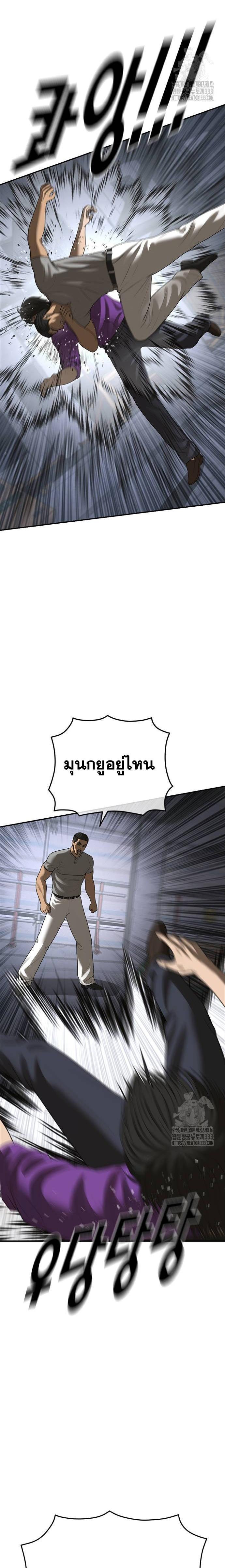 Doujin-Lc- อ่าน โดจิน มังฮวา เกาหลี ญี่ปุ่น จีน แปลไทย Ulzzang Generation ตอนที่ 1 2 3 4 5 6 7 8 9 10 11 12 13 14 ฟรี ไม่มีโฆษณา อ่าน โดจิน Manhwa เกาหลี ญี่ปุ่น จีน เรามีครบ คัดมาให้เน้นๆ โดจิน 18+ รับประกันความฟินโดย  Doujin Lc