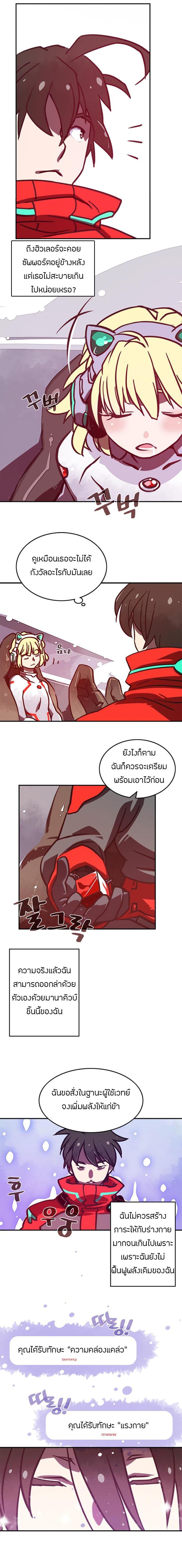 Manga-lc-com อ่านมังงะ อ่านการ์ตูน ออนไลน์ ฟรี I Am the Sorcerer King ตอนที่ 1 2 3 4 5 6 7 8 9 10 11 12 13 14 ฟรี ไม่มีโฆษณา Manga-lc - อ่าน มังงะ อ่าน การ์ตูน ออนไลน์ อ่านมังงะ ฟรี