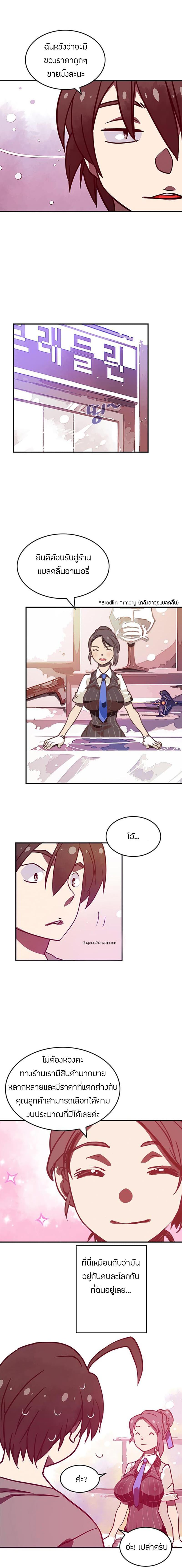 Manga-lc-com อ่านมังงะ อ่านการ์ตูน ออนไลน์ ฟรี I Am the Sorcerer King ตอนที่ 1 2 3 4 5 6 7 8 9 10 11 12 13 14 ฟรี ไม่มีโฆษณา Manga-lc - อ่าน มังงะ อ่าน การ์ตูน ออนไลน์ อ่านมังงะ ฟรี