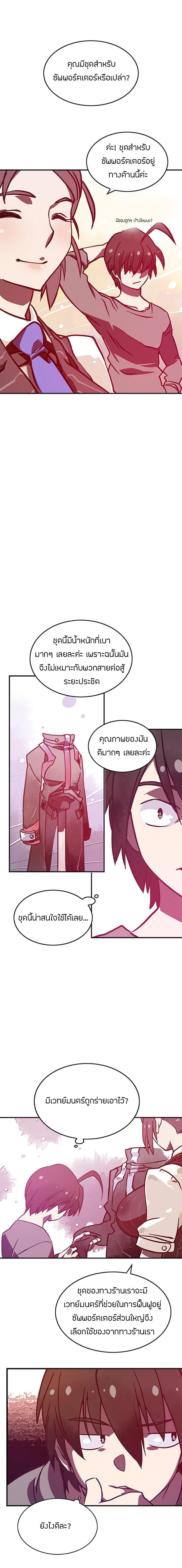 Manga-lc-com อ่านมังงะ อ่านการ์ตูน ออนไลน์ ฟรี I Am the Sorcerer King ตอนที่ 1 2 3 4 5 6 7 8 9 10 11 12 13 14 ฟรี ไม่มีโฆษณา Manga-lc - อ่าน มังงะ อ่าน การ์ตูน ออนไลน์ อ่านมังงะ ฟรี