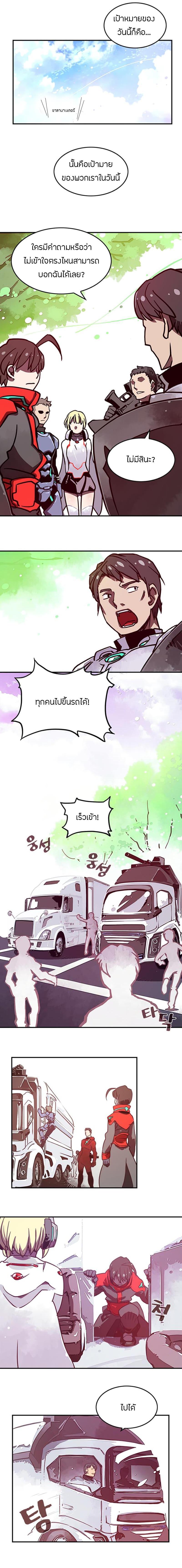Manga-lc-com อ่านมังงะ อ่านการ์ตูน ออนไลน์ ฟรี I Am the Sorcerer King ตอนที่ 1 2 3 4 5 6 7 8 9 10 11 12 13 14 ฟรี ไม่มีโฆษณา Manga-lc - อ่าน มังงะ อ่าน การ์ตูน ออนไลน์ อ่านมังงะ ฟรี